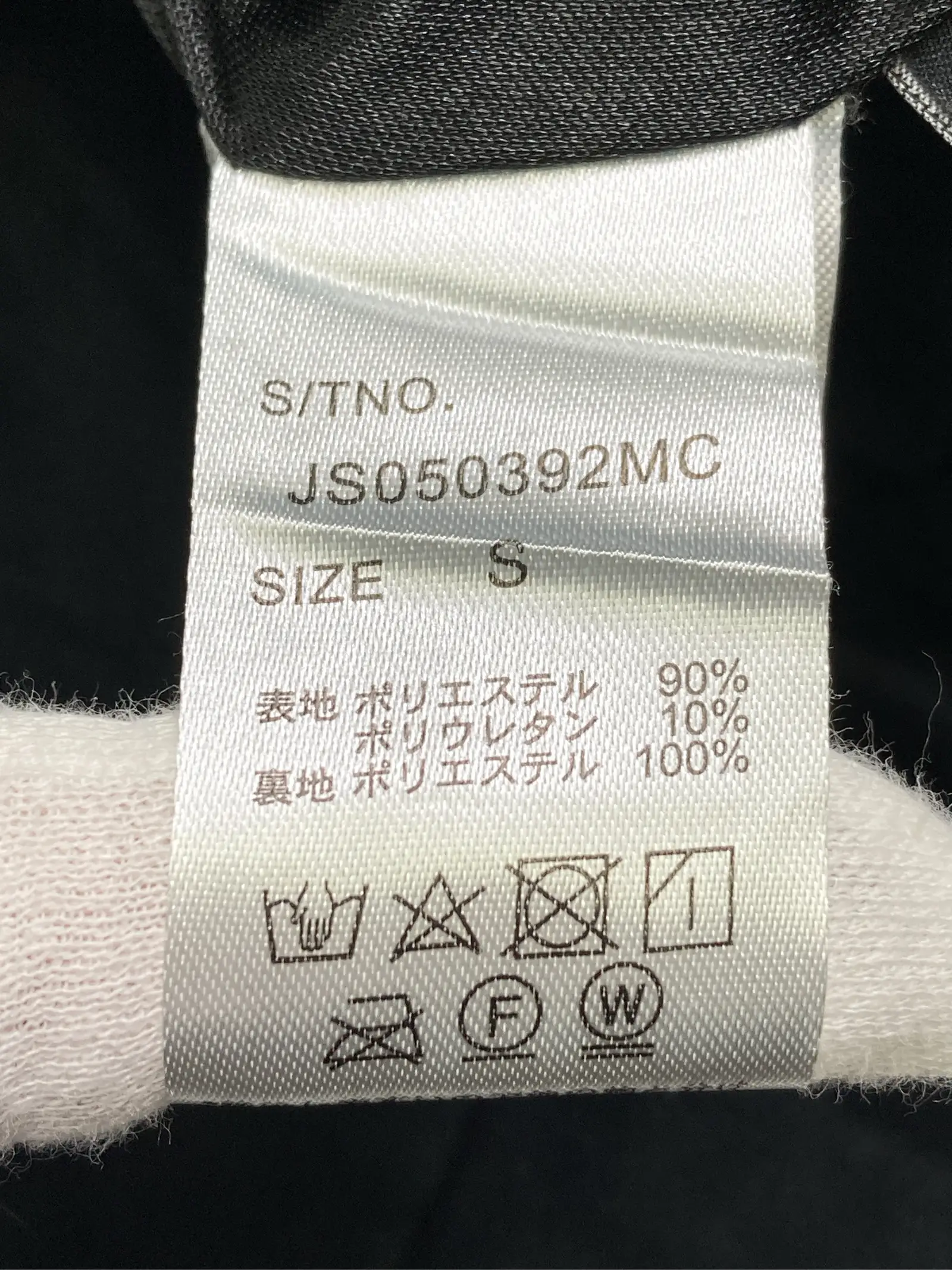 https://r2-worker.digdig.jp/product/a44dcf19-1b8d-475c-a098-772b0ee0d0ab/4b667d0b-5ce9-4e53-af0a-45b1828f1acd