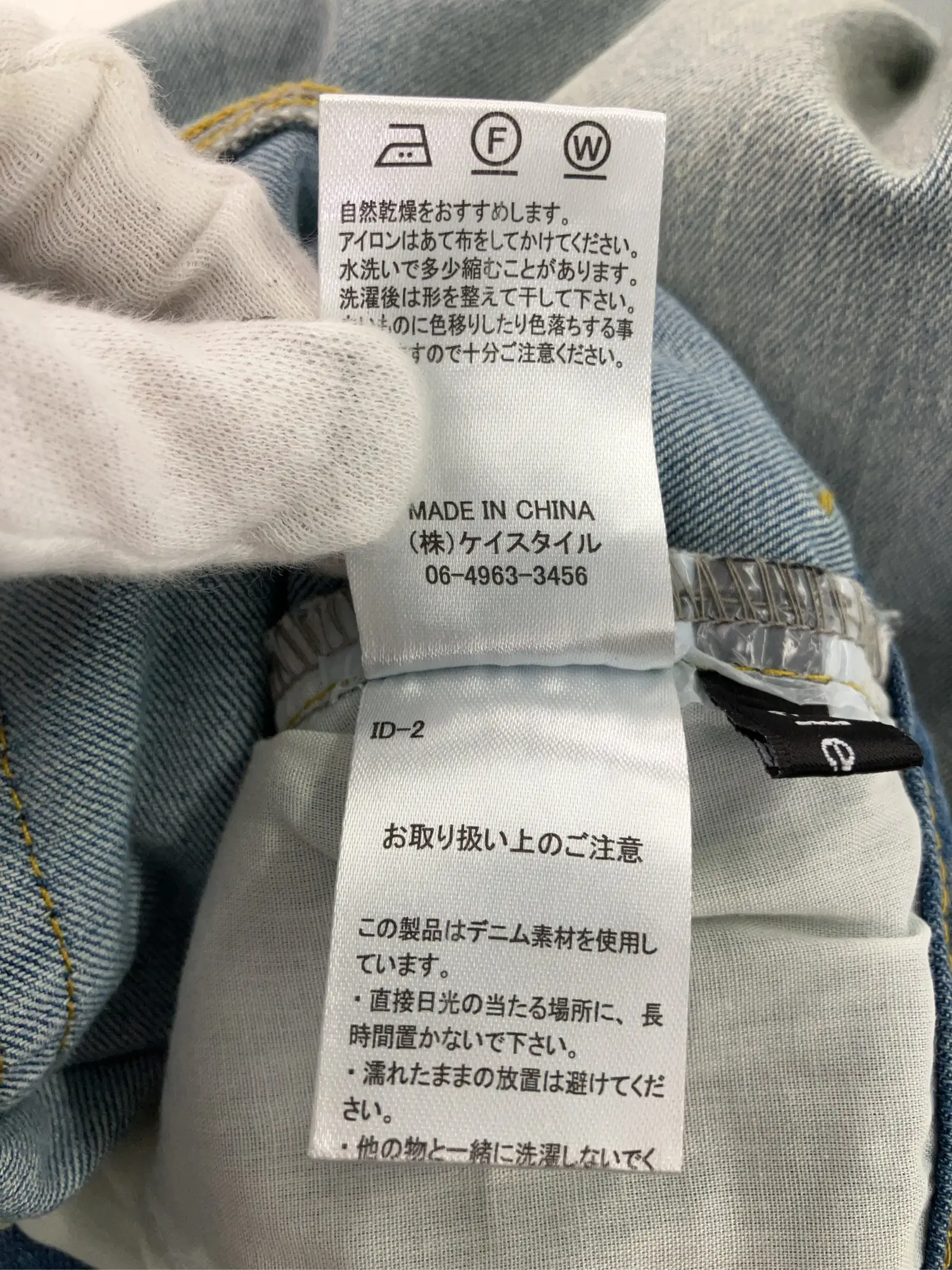 https://r2-worker.digdig.jp/product/a44e45f2-04e9-4f12-b523-295e9433f549/97ef97f1-5e9c-47d6-a96c-845cb3301964