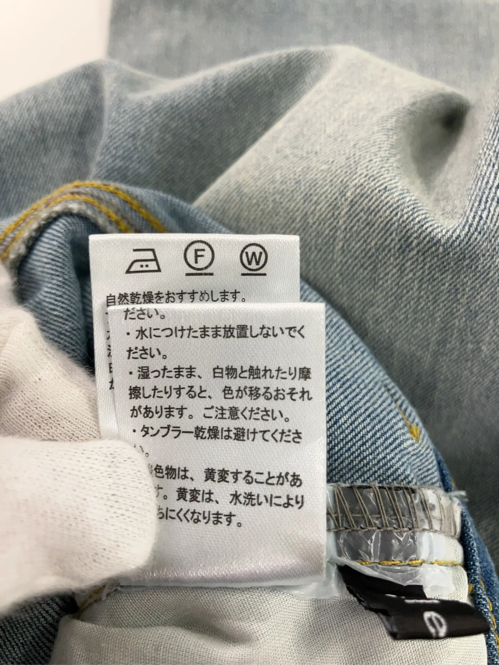 https://r2-worker.digdig.jp/product/a44e45f2-04e9-4f12-b523-295e9433f549/d04e2769-5ced-4b75-b503-ca98b5fca0da