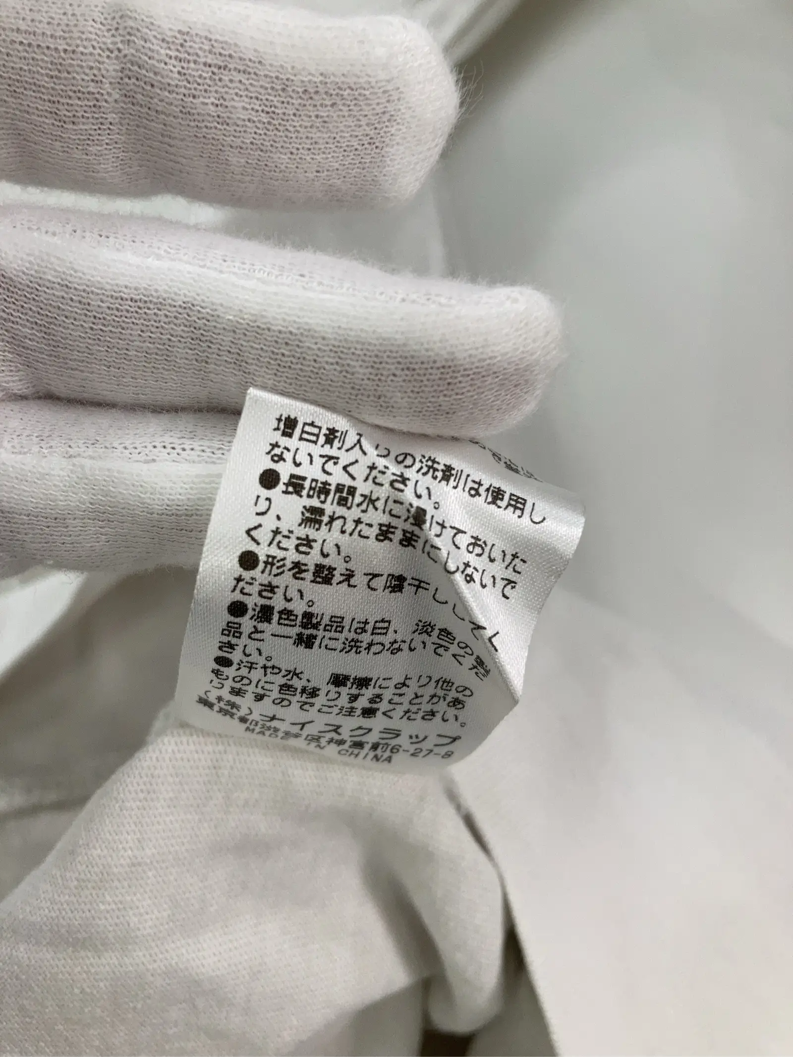 https://r2-worker.digdig.jp/product/a44f59d9-1dfa-4d81-bf45-2fbad1fd5b57/5450f42a-75e6-479c-bc76-00fa5b209978