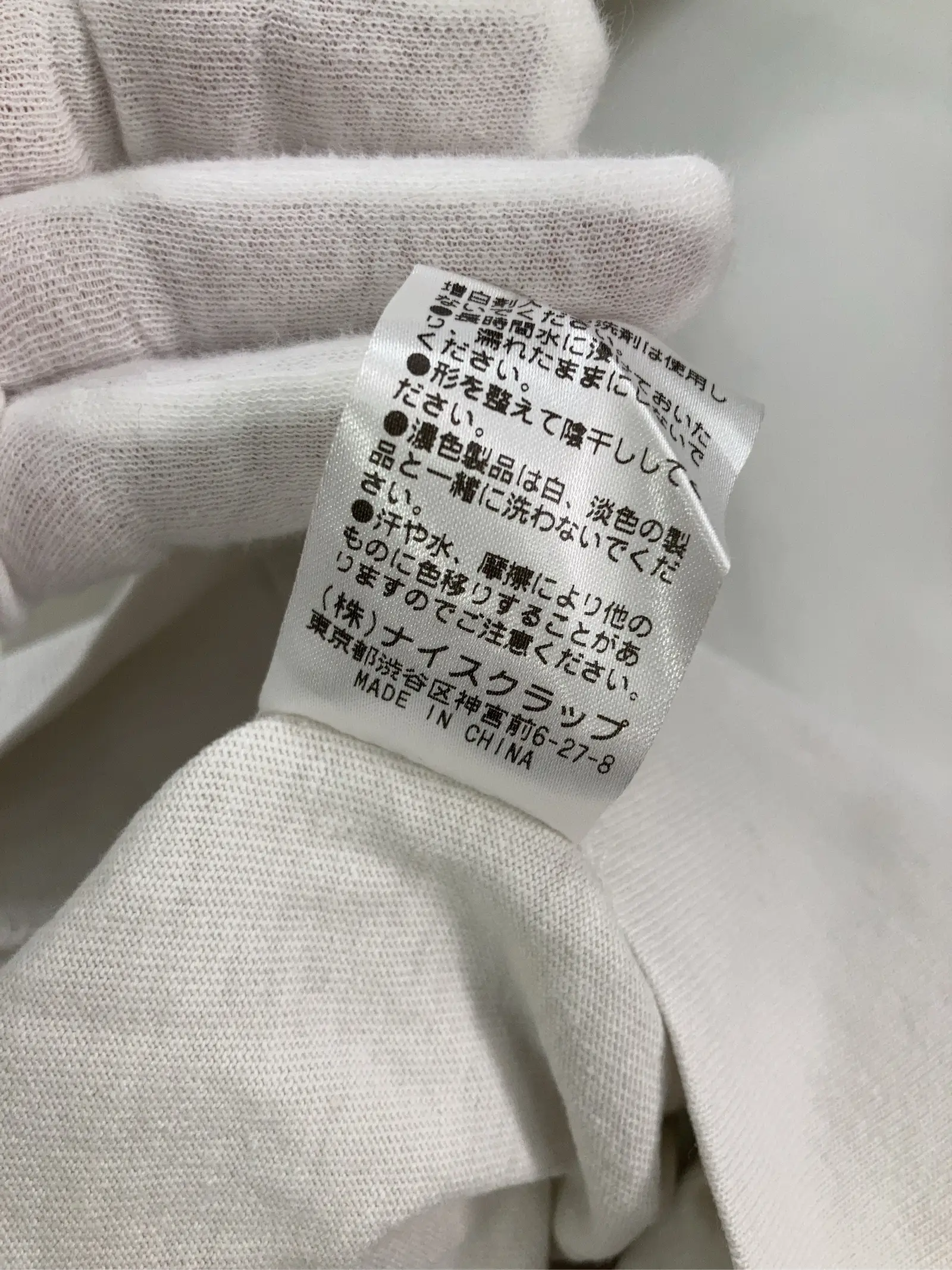 https://r2-worker.digdig.jp/product/a44f59d9-1dfa-4d81-bf45-2fbad1fd5b57/830d71ff-bcfb-4a38-b8a8-c0c403ed481a