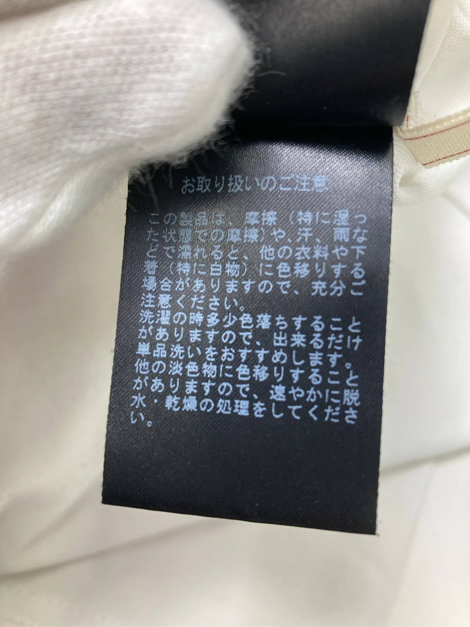 https://r2-worker.digdig.jp/product/a45115a5-a24a-45f2-9f04-e92b5439e012/15d5f3f8-92f6-4ebe-a0a9-66462e7b30b5
