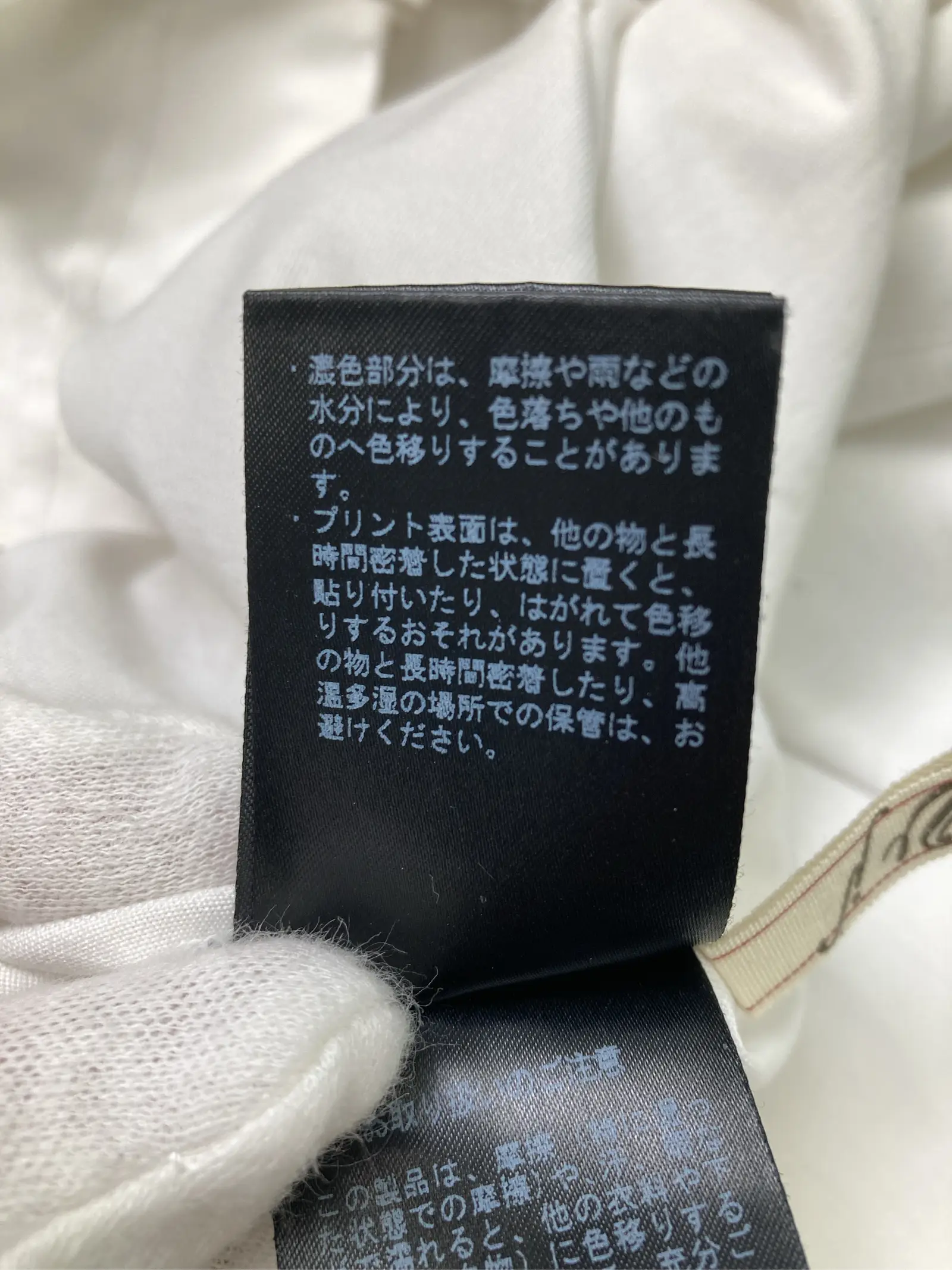 https://r2-worker.digdig.jp/product/a45115a5-a24a-45f2-9f04-e92b5439e012/35317031-939a-49bb-855a-9c2d7f20a718