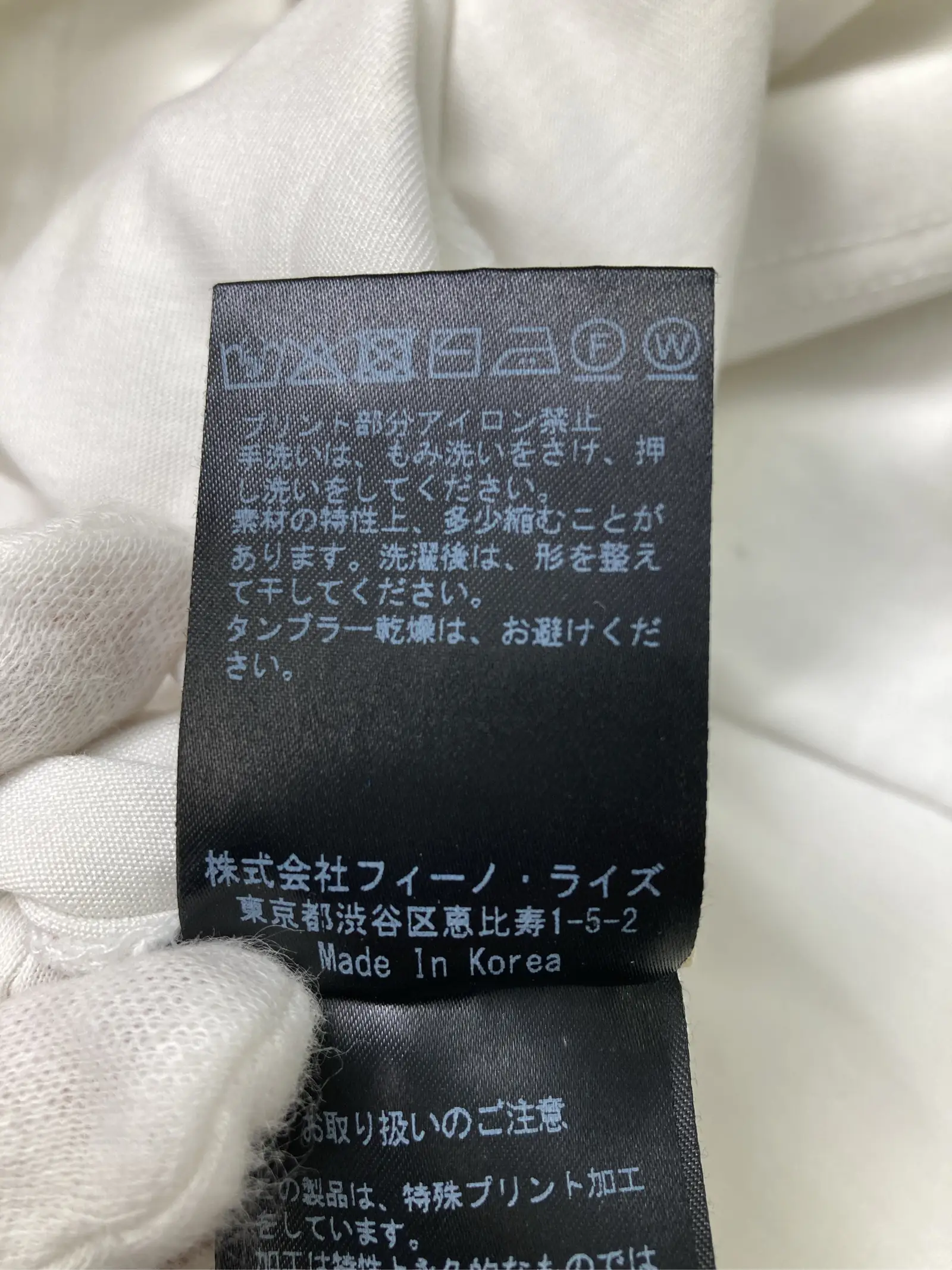 https://r2-worker.digdig.jp/product/a45115a5-a24a-45f2-9f04-e92b5439e012/6f5ae542-7880-4a6a-a2ec-8ed4d98470f5