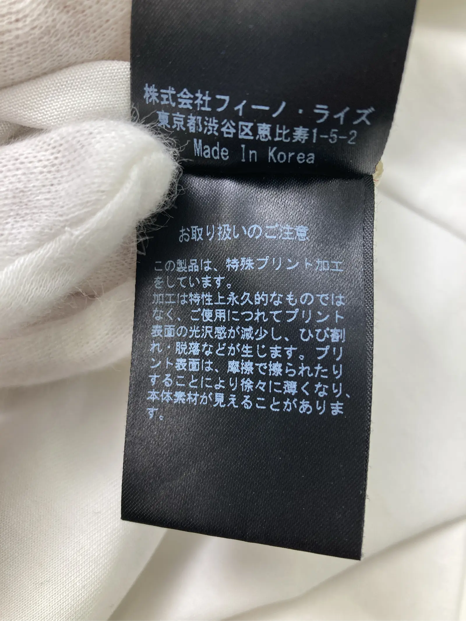 https://r2-worker.digdig.jp/product/a45115a5-a24a-45f2-9f04-e92b5439e012/7693265d-7001-4e79-b57f-2513eb7a7047