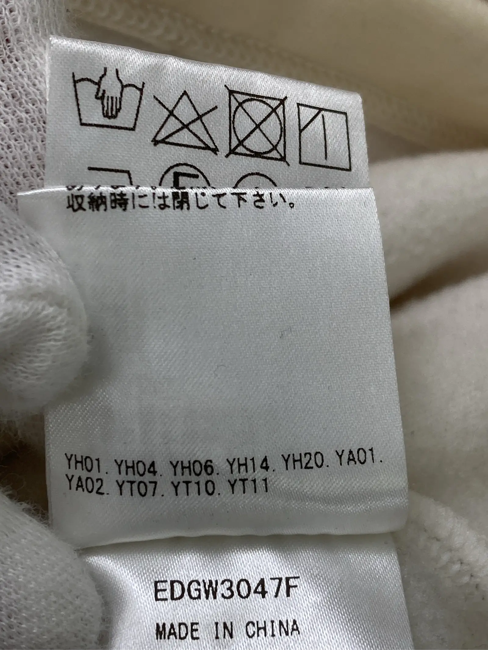 https://r2-worker.digdig.jp/product/a4515b8a-29f8-4bae-9cc2-f9874ee51b47/701ed308-6e6f-4b78-b7a8-faf494291605