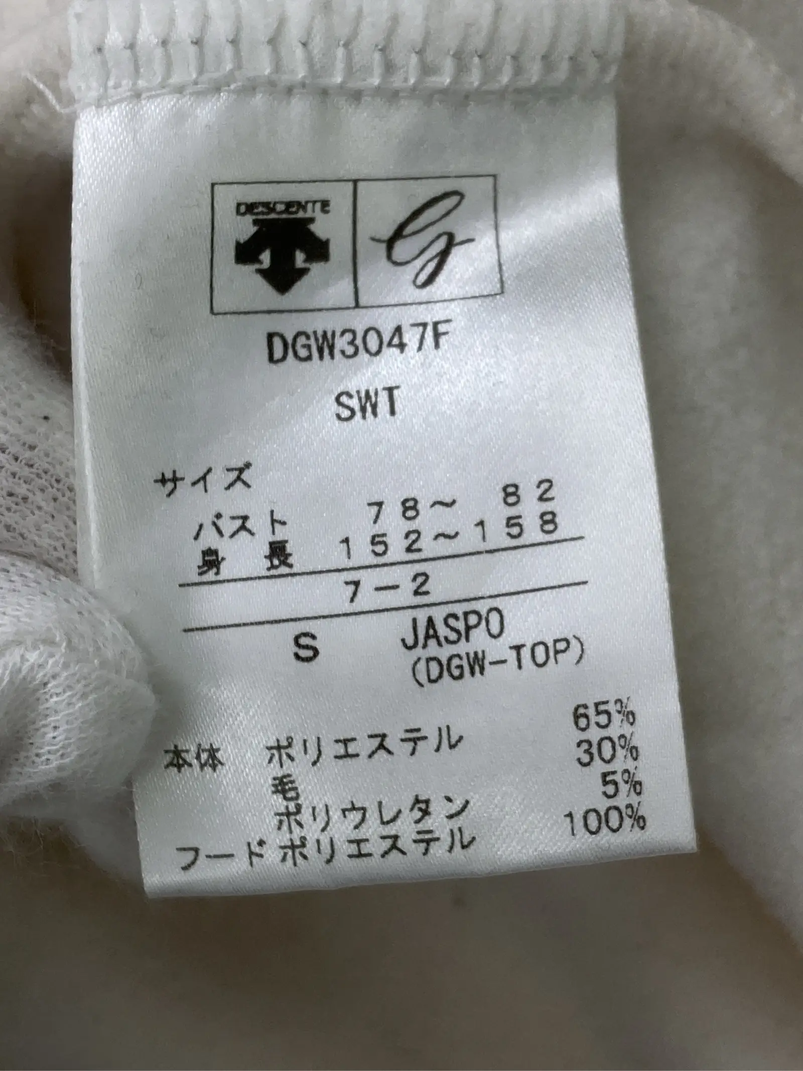 https://r2-worker.digdig.jp/product/a4515b8a-29f8-4bae-9cc2-f9874ee51b47/da9fa523-5bb2-49fb-a929-b334ea25bb63