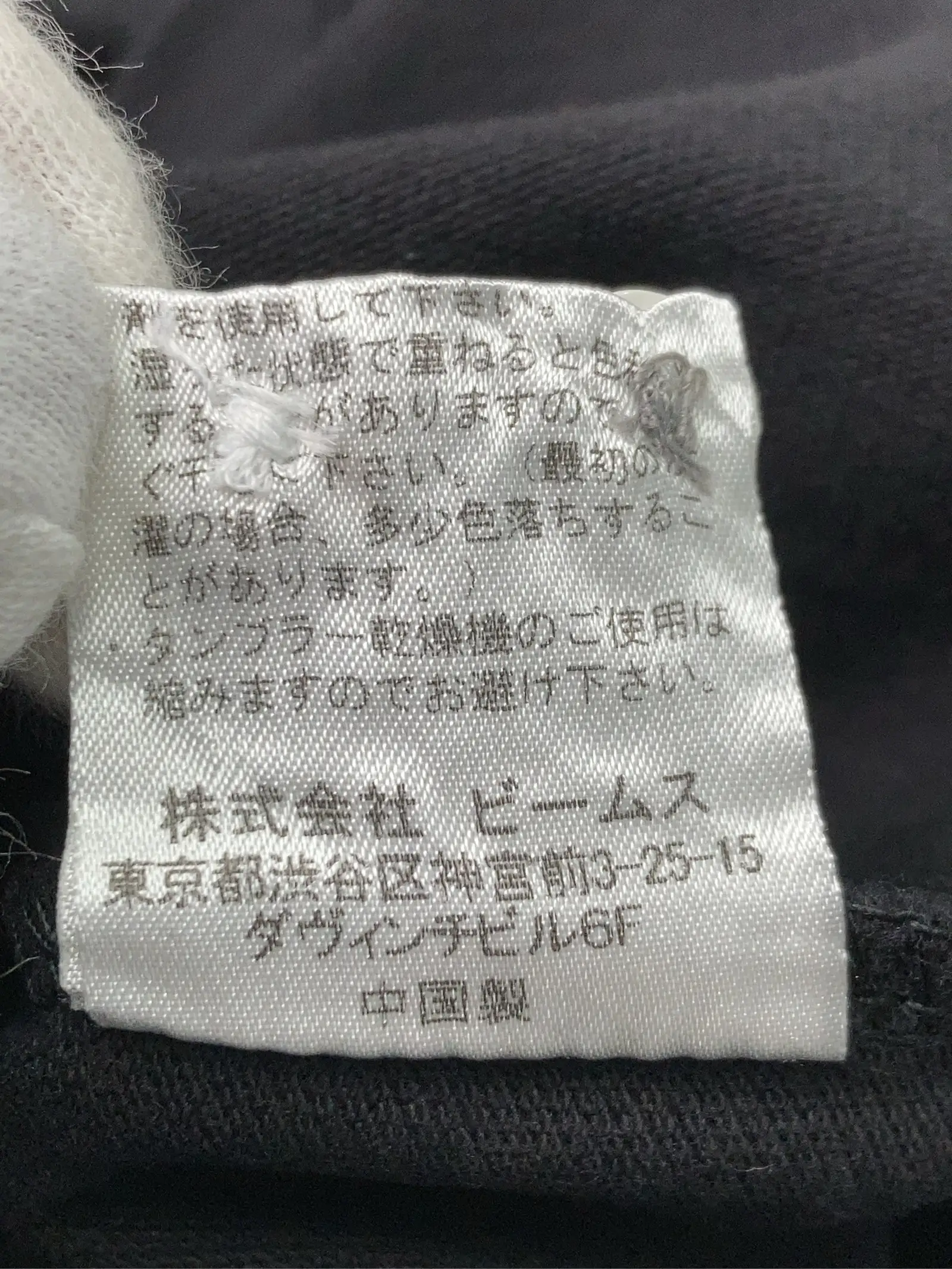 https://r2-worker.digdig.jp/product/a4520e69-41bd-4602-8ac8-319c999cc20c/d4f6881d-c738-4414-85d4-06fc68a4cb25