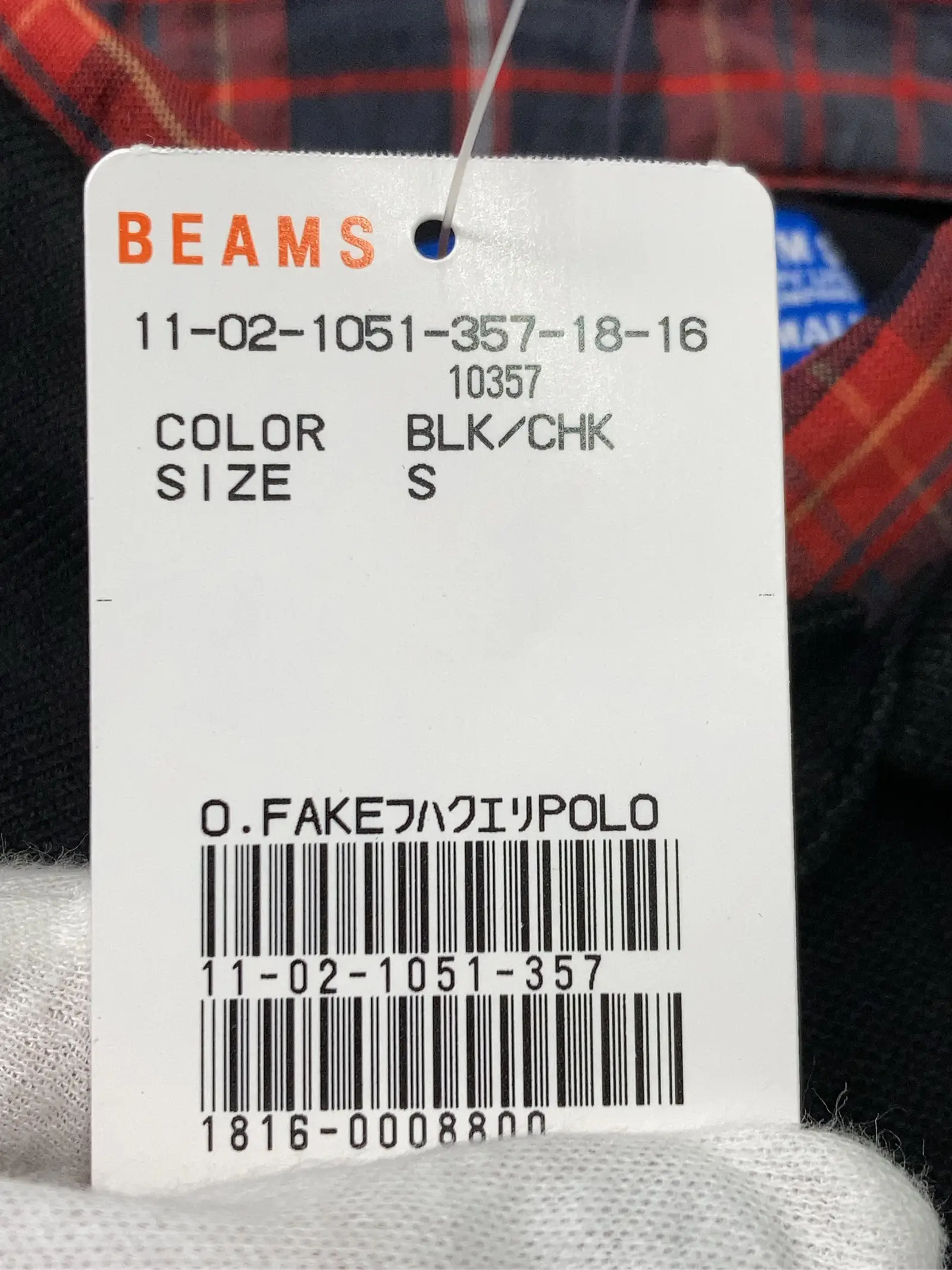 https://r2-worker.digdig.jp/product/a4520e69-41bd-4602-8ac8-319c999cc20c/fcf2415a-abde-4721-8d6c-10e2e7bedfad