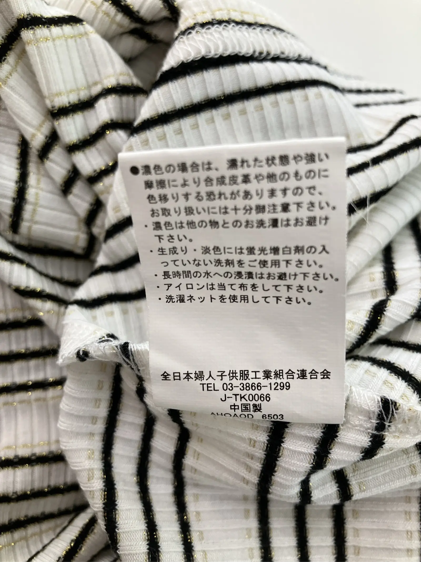 https://r2-worker.digdig.jp/product/a4521806-6c71-4fb4-b652-73d8c69d93a6/844b262c-20ae-47b1-96e8-80b9a4c0f17d