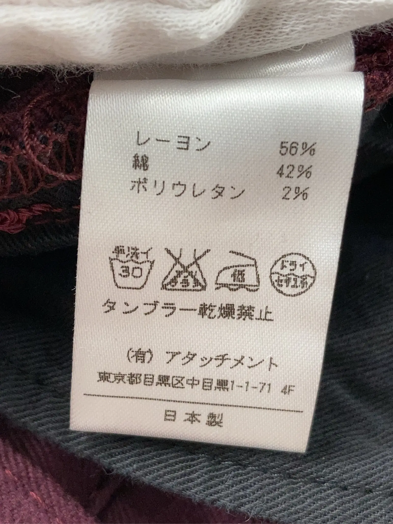 https://r2-worker.digdig.jp/product/a4526aa7-4e09-464f-80b5-4c0165874a01/1f85a968-9b05-43ff-a455-58efbdc3c35f