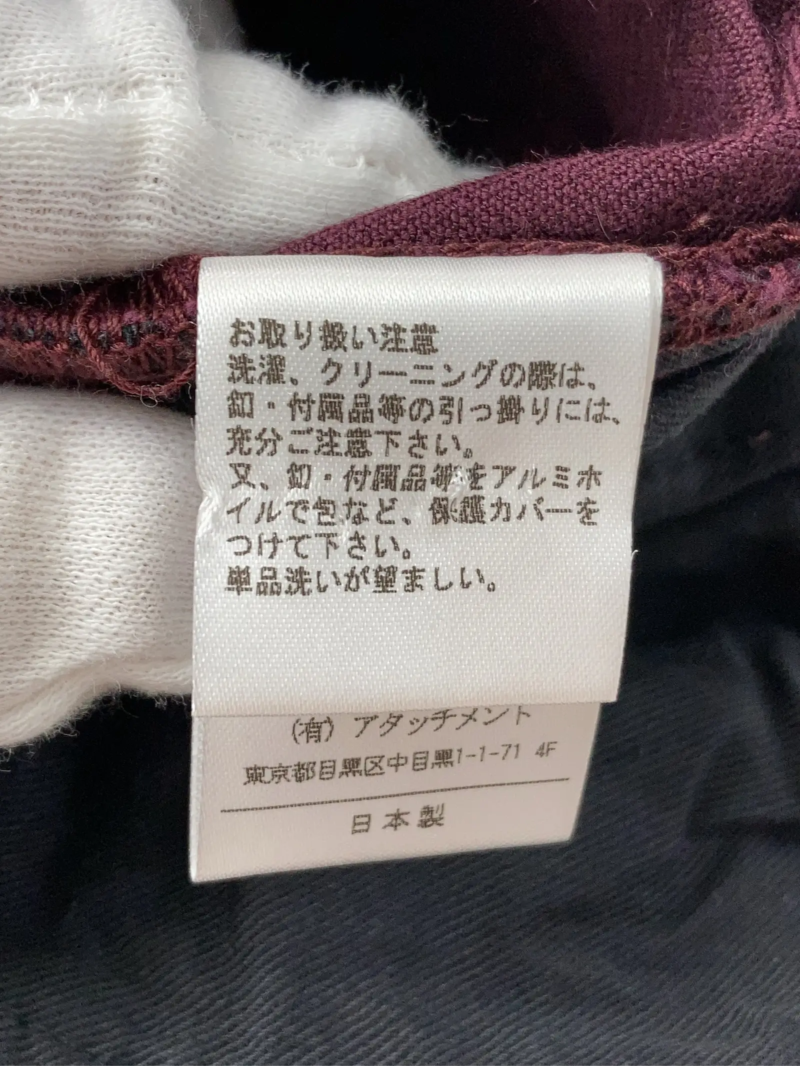 https://r2-worker.digdig.jp/product/a4526aa7-4e09-464f-80b5-4c0165874a01/77a481a9-d28b-48bc-9c8c-e50cc31c6206