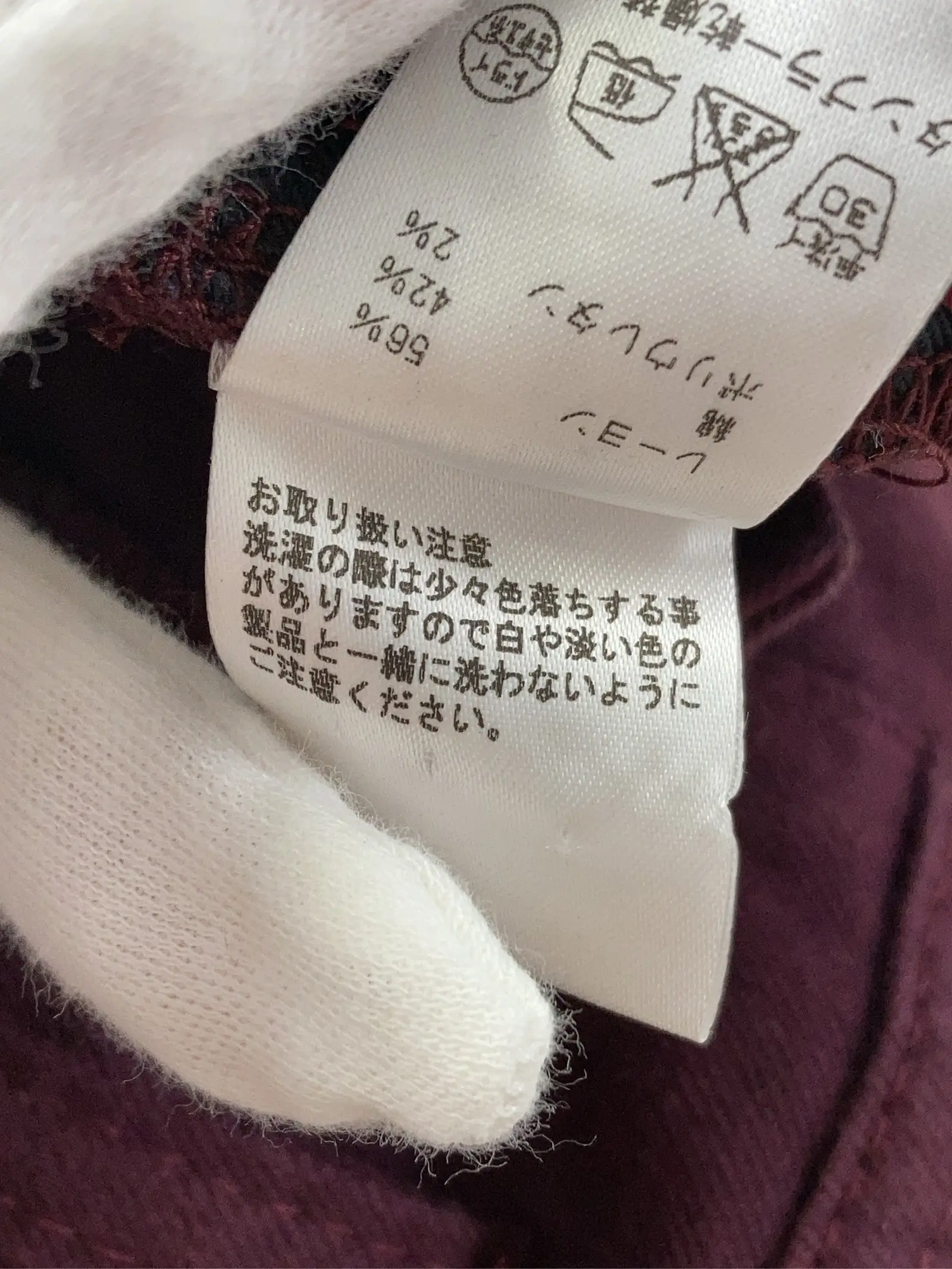 https://r2-worker.digdig.jp/product/a4526aa7-4e09-464f-80b5-4c0165874a01/fcf46e74-37ed-46da-bcbe-b1035176160f
