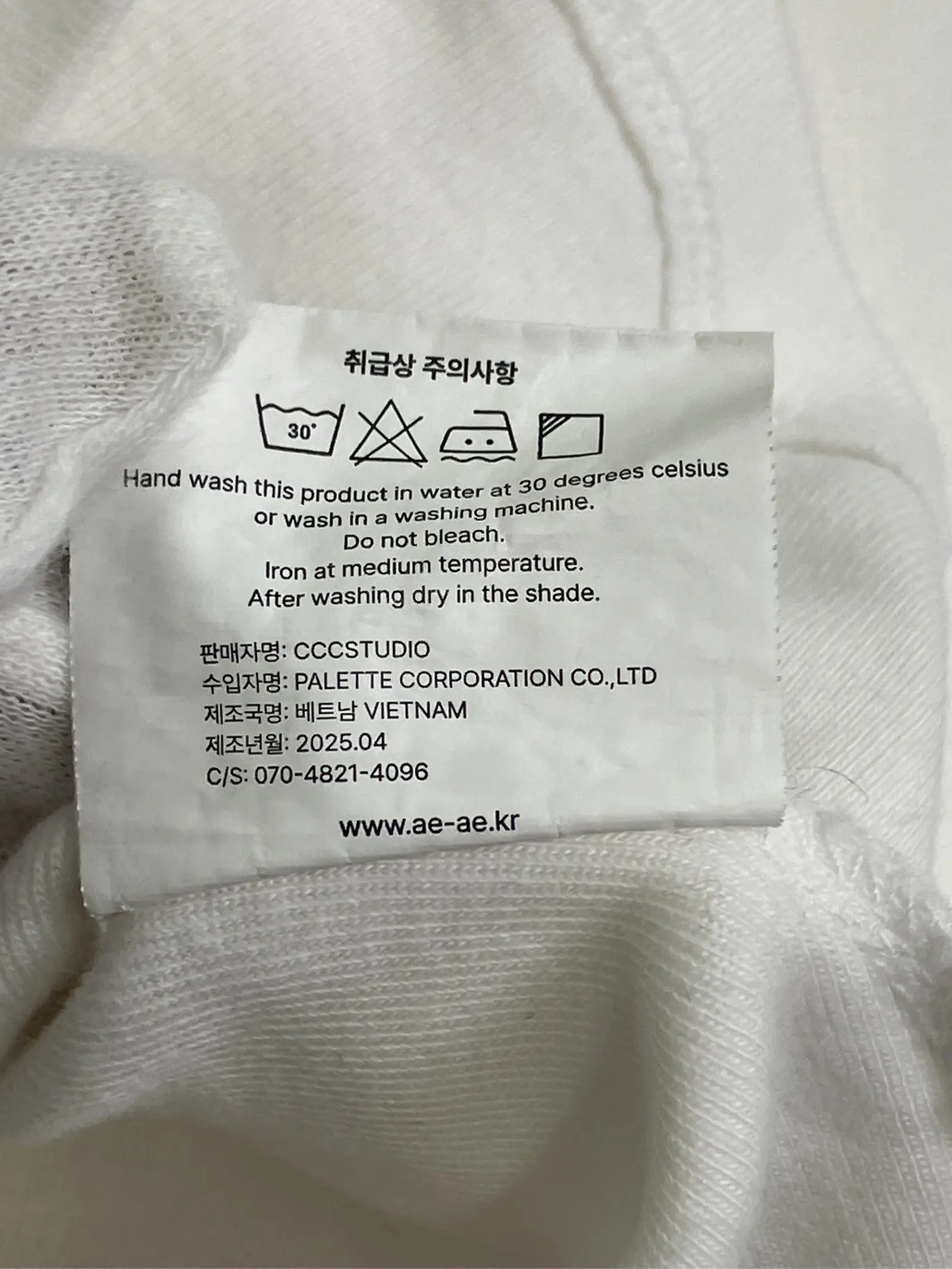 https://r2-worker.digdig.jp/product/a452a322-0f94-4520-92fa-9ee0f35c2a8f/87069863-836b-49bc-a5ad-db02cd1b04e7