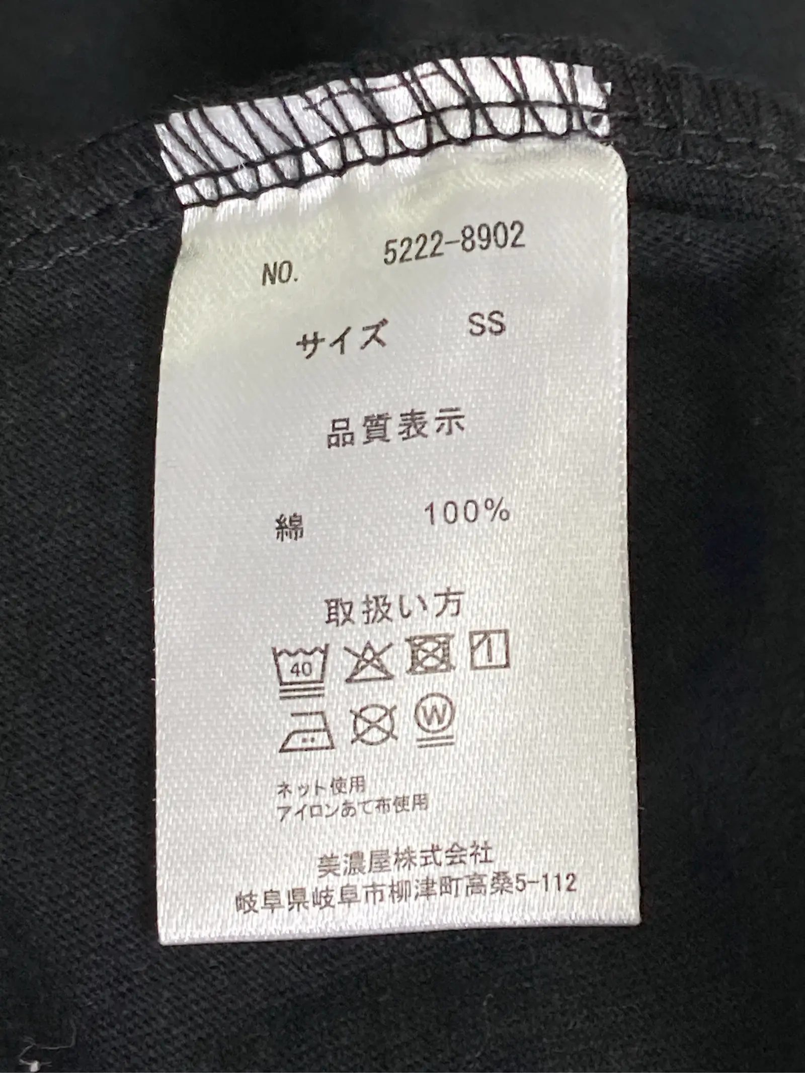 https://r2-worker.digdig.jp/product/a457aedf-0783-4134-9197-bcea78c9e6d1/d14d0d6e-9fee-4453-8d8e-2224b3aab404