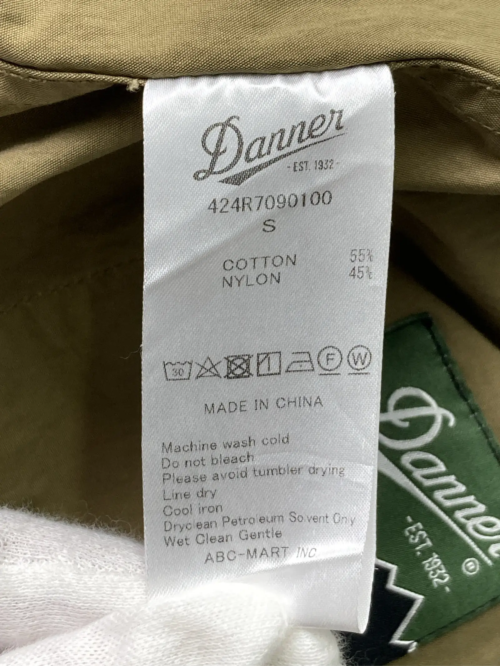 https://r2-worker.digdig.jp/product/a457c0ad-6879-4c6a-bc0a-749598024f8a/1f6ac43a-a827-4e9c-b1fc-abd79b2c8a10