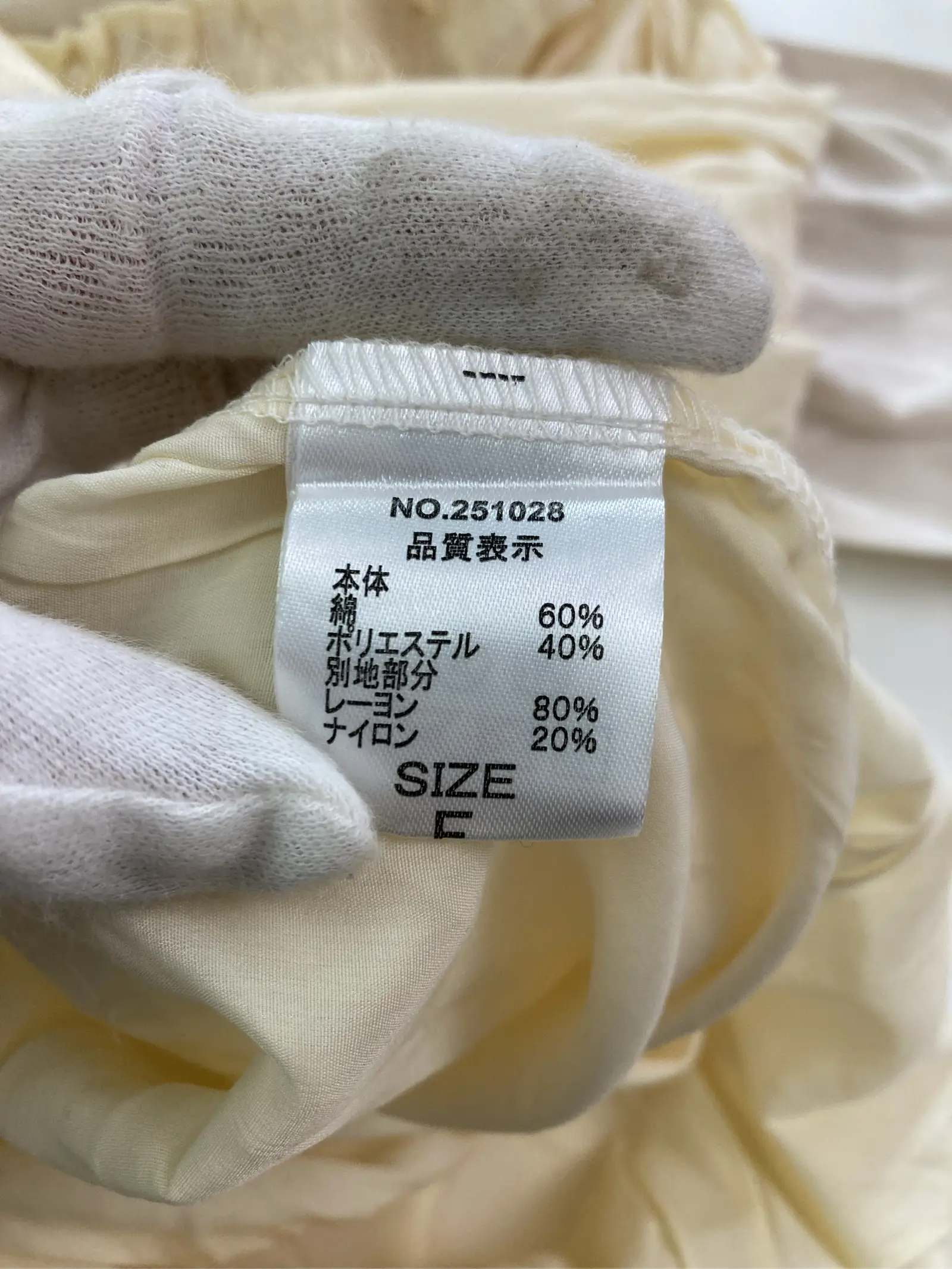 https://r2-worker.digdig.jp/product/a45a1536-f534-4817-9bcf-6597eaa96d7a/37daf77b-1dcb-4130-9ea2-826abb34933c