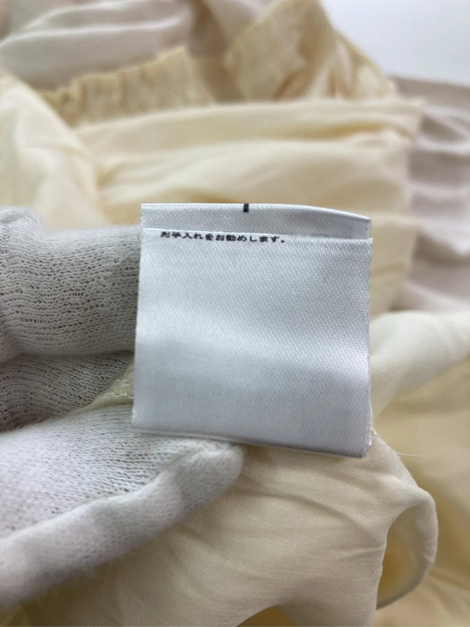 https://r2-worker.digdig.jp/product/a45a1536-f534-4817-9bcf-6597eaa96d7a/681db053-5d47-464a-a452-2b9ecc024ac5