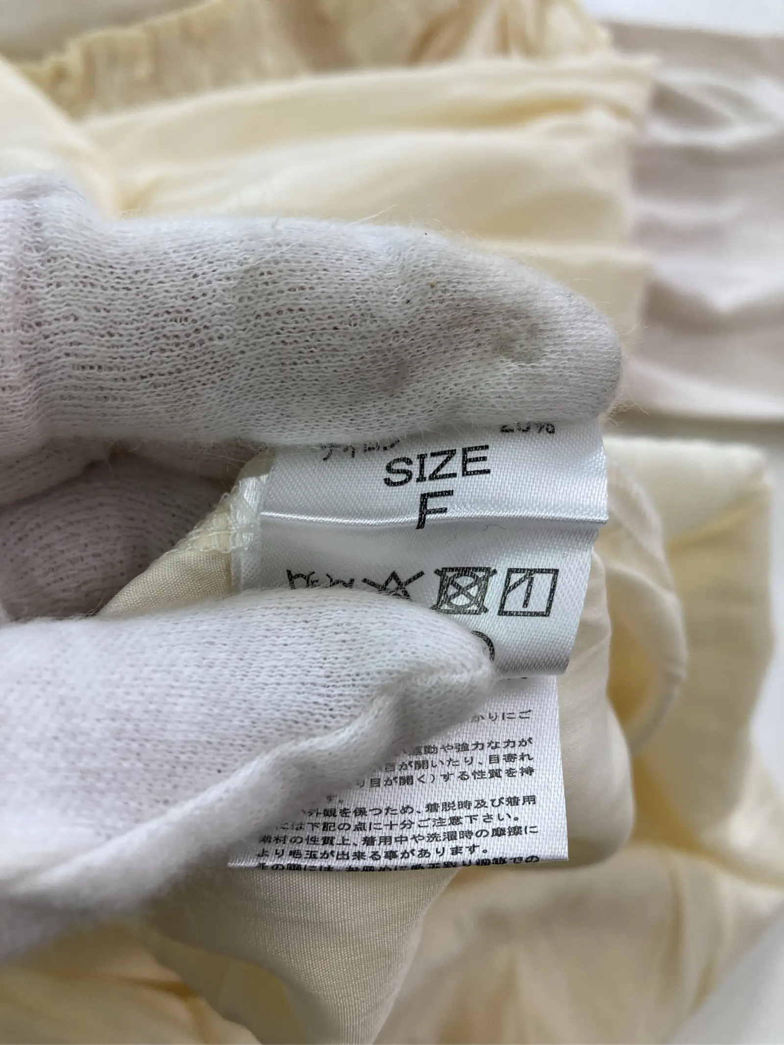 https://r2-worker.digdig.jp/product/a45a1536-f534-4817-9bcf-6597eaa96d7a/bf3fe09f-fbfb-475f-9c80-b2a08ed5d14e