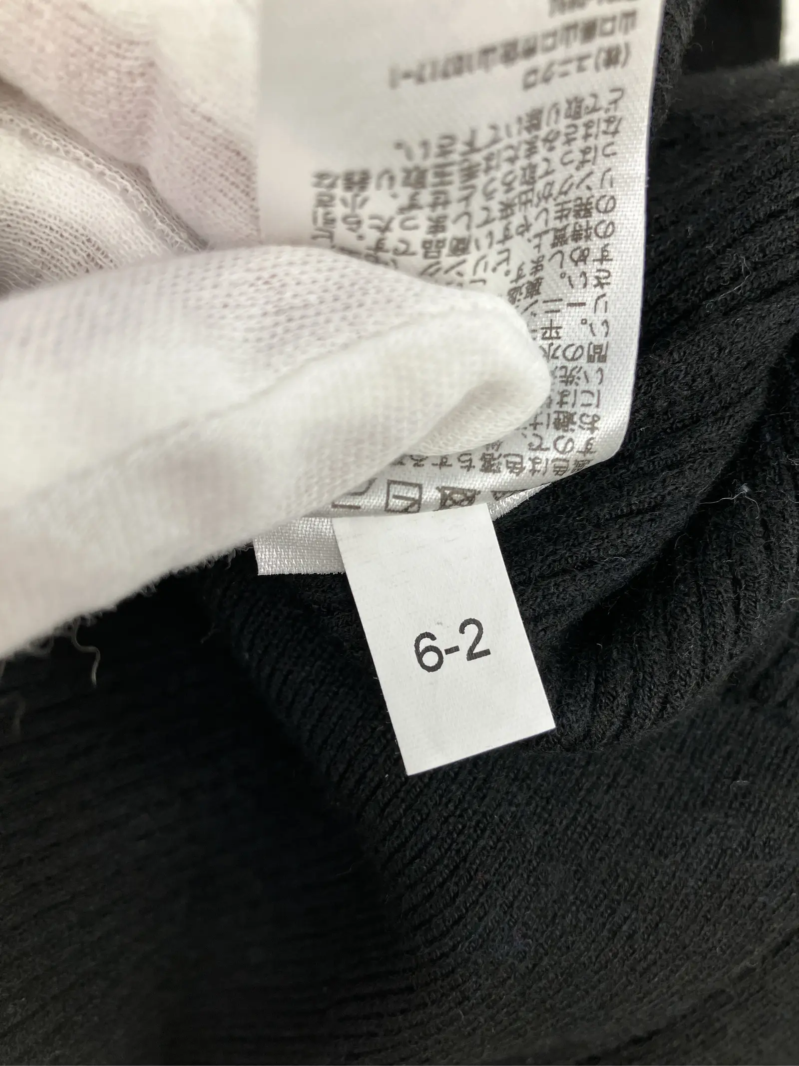 https://r2-worker.digdig.jp/product/a45ae369-14b5-4e35-aa17-7995fe2baf72/35e4a0b4-6017-487c-adb8-c8d5ee60bbc4