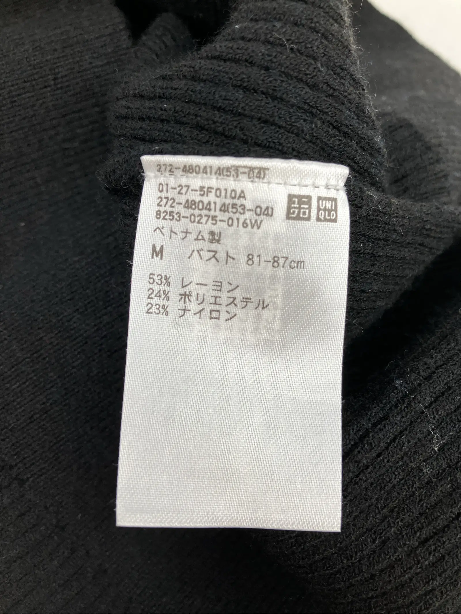 https://r2-worker.digdig.jp/product/a45ae369-14b5-4e35-aa17-7995fe2baf72/56affe5e-1050-4c4d-a27e-b976549f6917