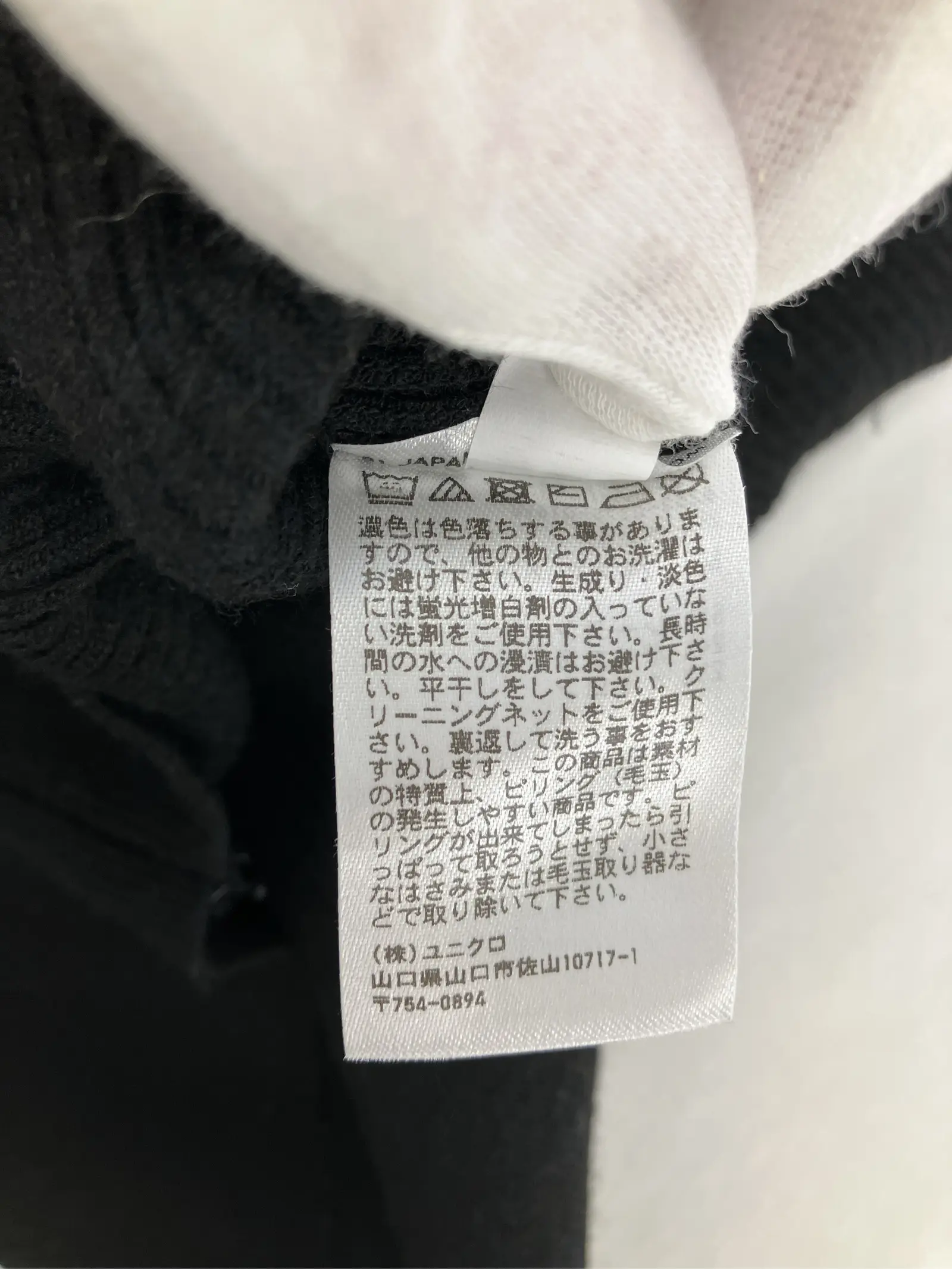 https://r2-worker.digdig.jp/product/a45ae369-14b5-4e35-aa17-7995fe2baf72/6499a067-763f-4357-9ee4-df4cba320bf7