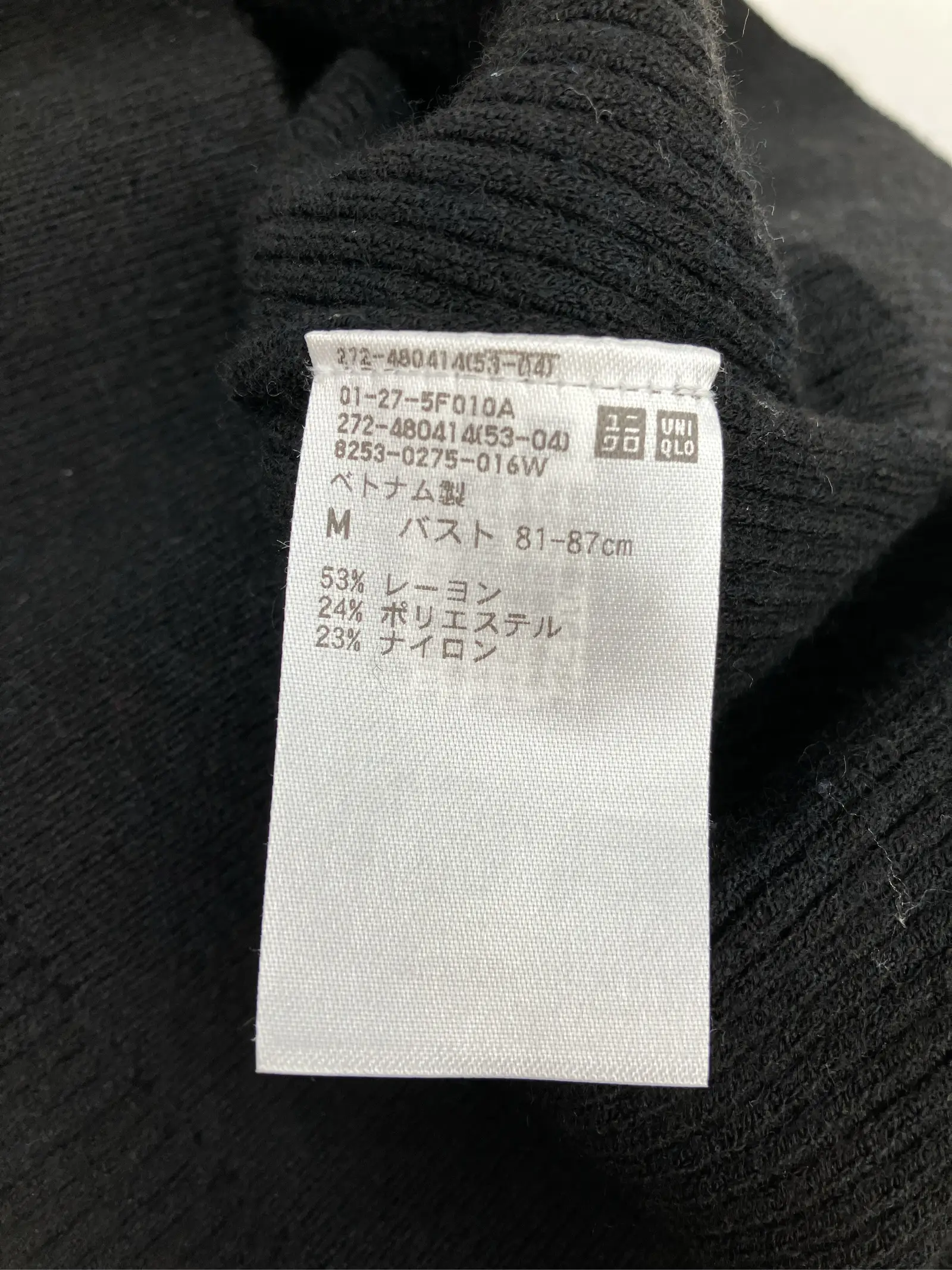 https://r2-worker.digdig.jp/product/a45ae369-14b5-4e35-aa17-7995fe2baf72/e2a7fd6c-a775-4c2d-b724-affb20bf44e5