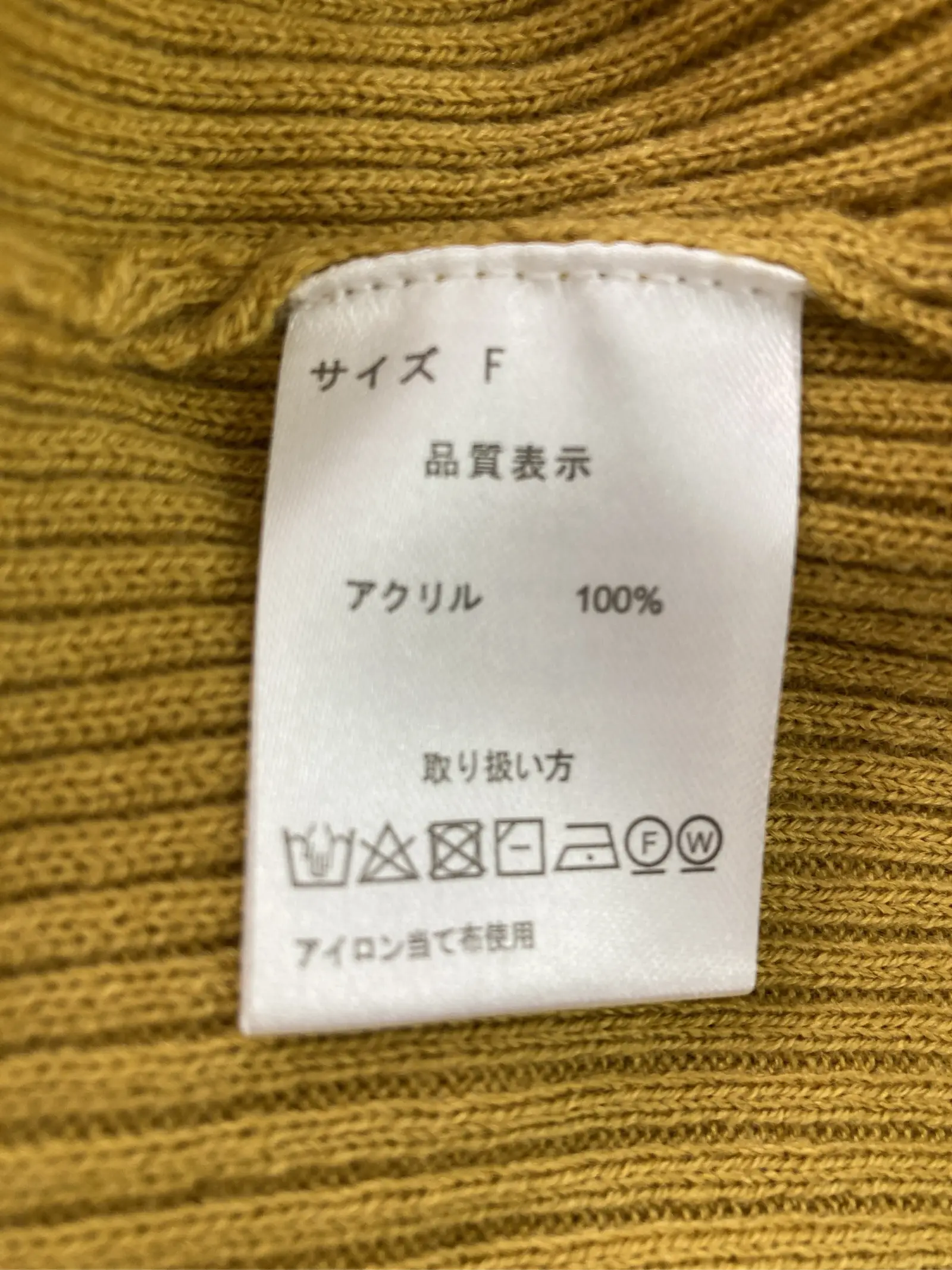 https://r2-worker.digdig.jp/product/a45d7bc5-b946-47fa-9b63-987c2d6fe20e/ea387395-6bf5-4939-a858-690932d82891