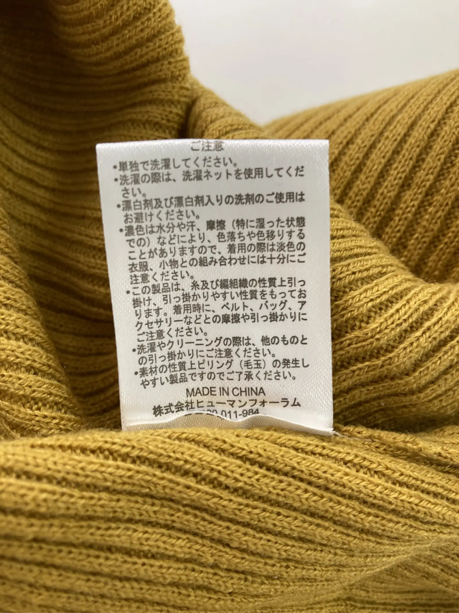https://r2-worker.digdig.jp/product/a45d7bc5-b946-47fa-9b63-987c2d6fe20e/fce66d2b-c7c9-4640-9d23-c4d030ccec9a