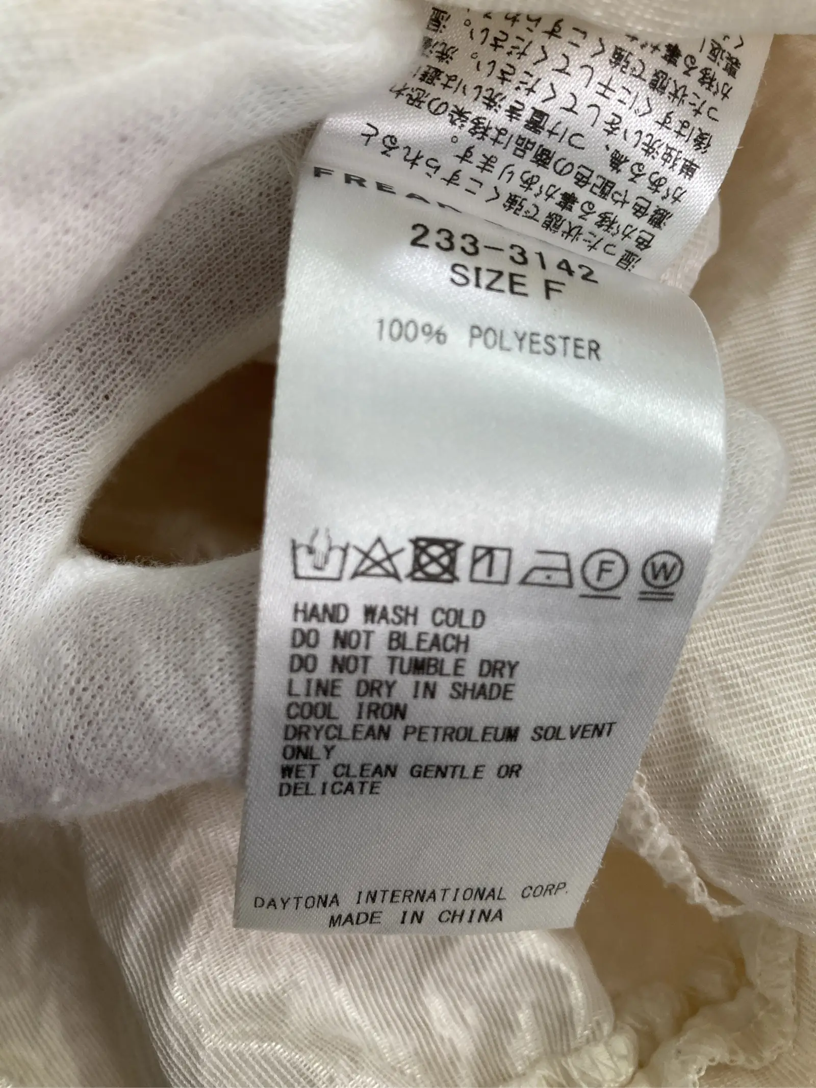 https://r2-worker.digdig.jp/product/a45edf02-7f6b-44af-bbeb-14a44461bbd6/3a8b86a3-f2c8-4851-b426-24e603b8cbf9