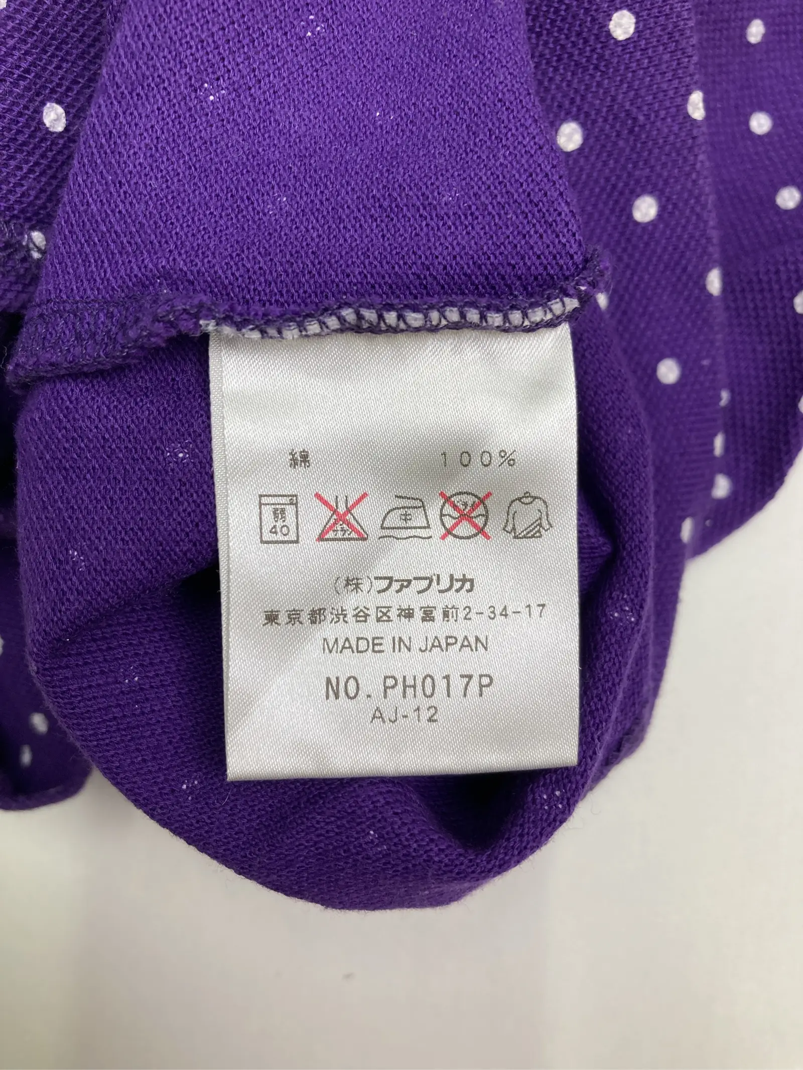 https://r2-worker.digdig.jp/product/a45f9c3e-3595-480b-a7c7-d840d5eede50/2c99dcf6-29a1-4ad1-8b02-19818853453c