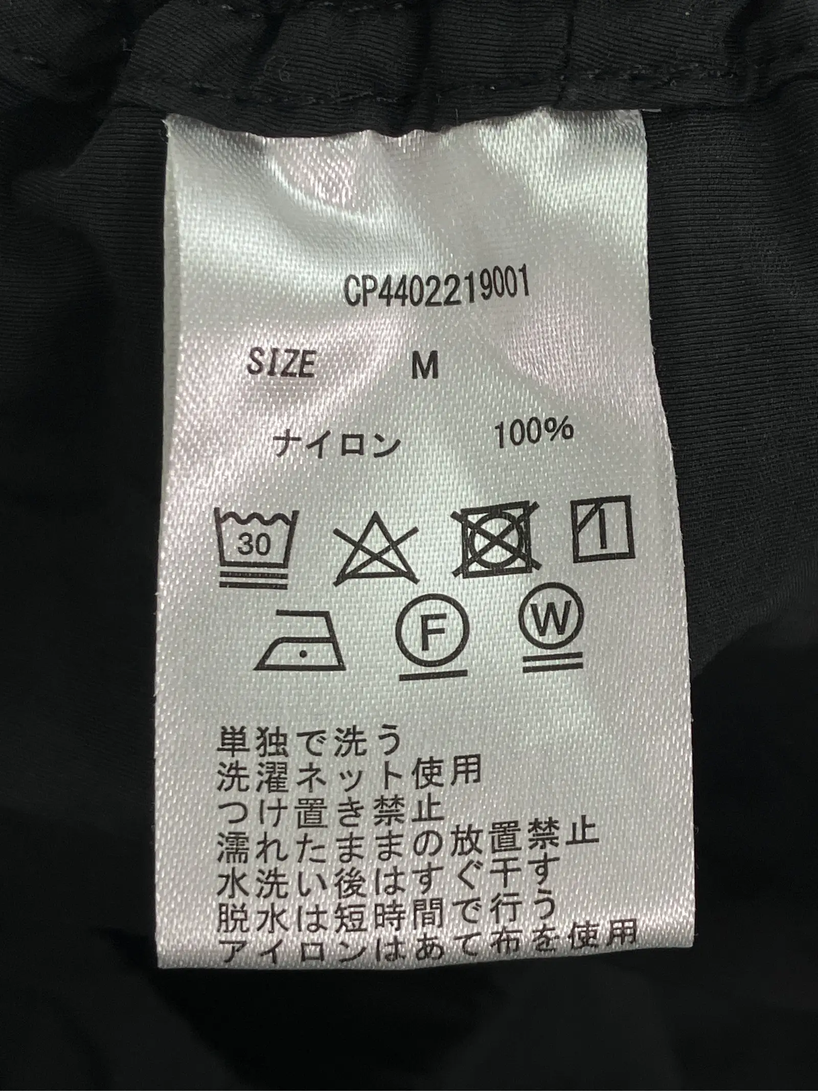 https://r2-worker.digdig.jp/product/a4624210-94a6-4b61-a187-475216333a31/068dc0d1-5f09-4924-b088-995cb278d6ee