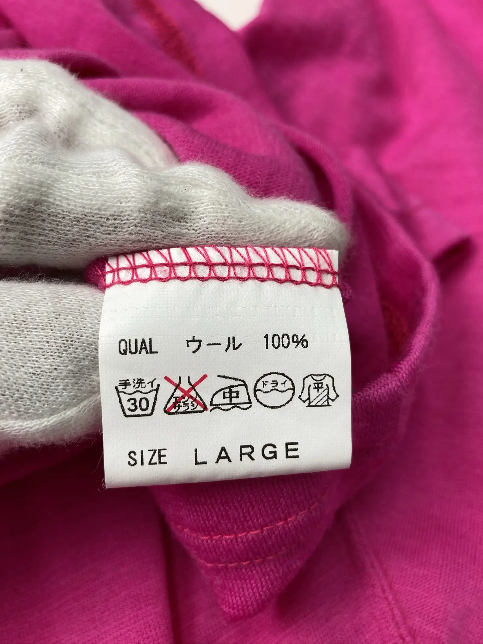 https://r2-worker.digdig.jp/product/a464bc53-986d-44a5-8f34-0d4542d97841/a29c7d0c-861c-4511-82f4-ae8d6b1a1eca