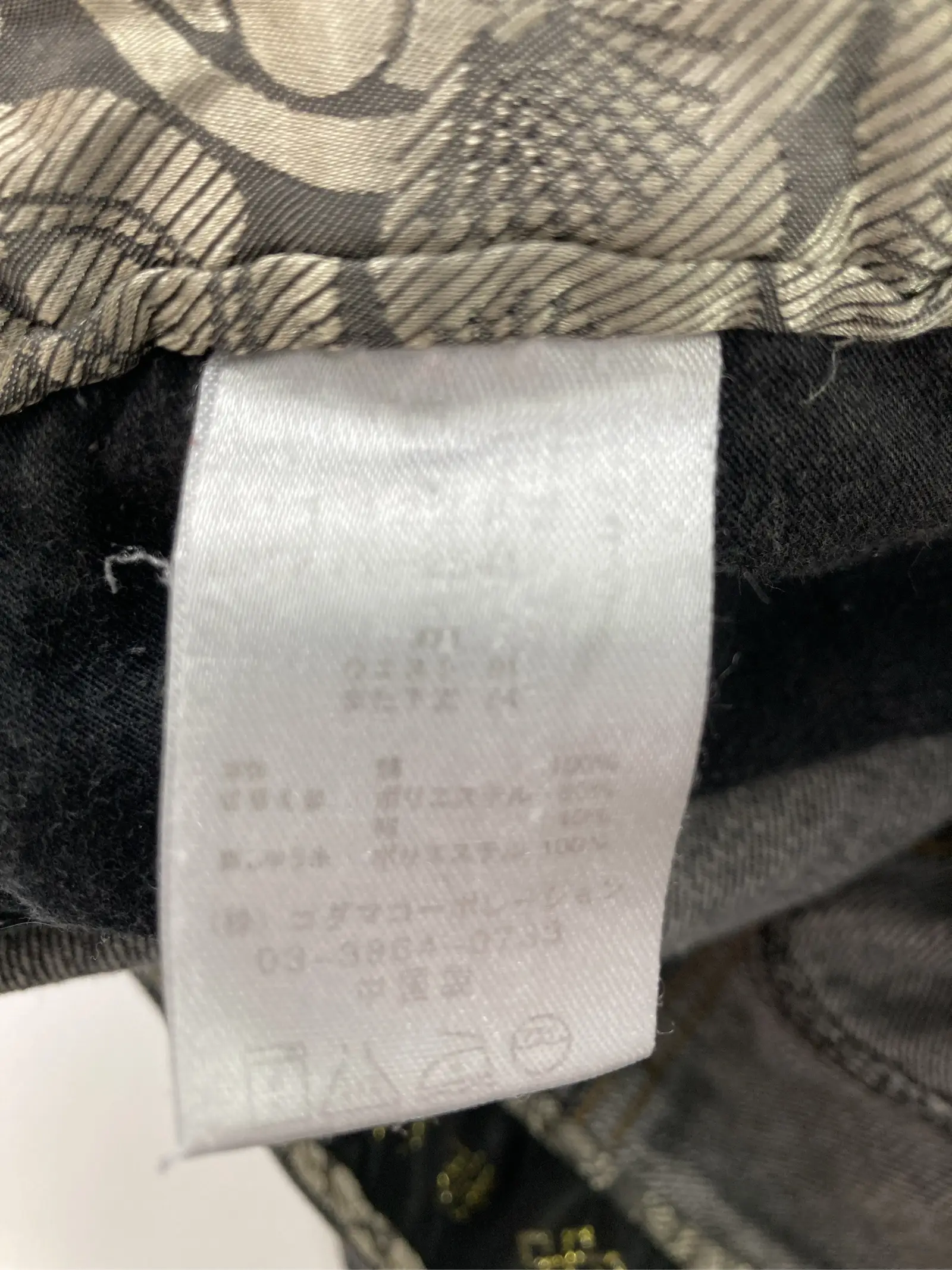 https://r2-worker.digdig.jp/product/a464e419-b5d2-40cd-994c-ec0c738dfdca/2d9b8f6c-d834-4b0a-b06b-27b64153d386