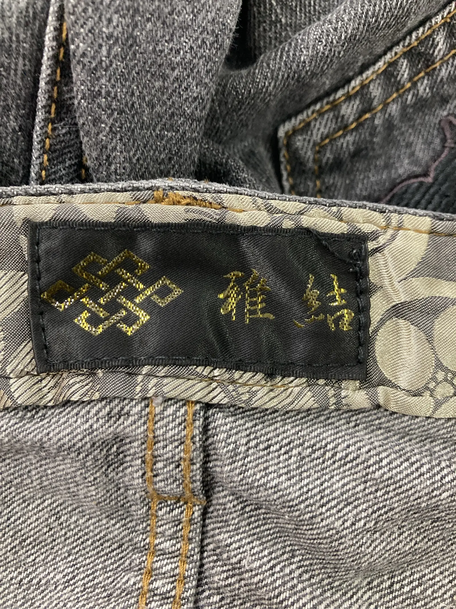 https://r2-worker.digdig.jp/product/a464e419-b5d2-40cd-994c-ec0c738dfdca/3e0a1c91-d13a-4354-9150-2159d853e274
