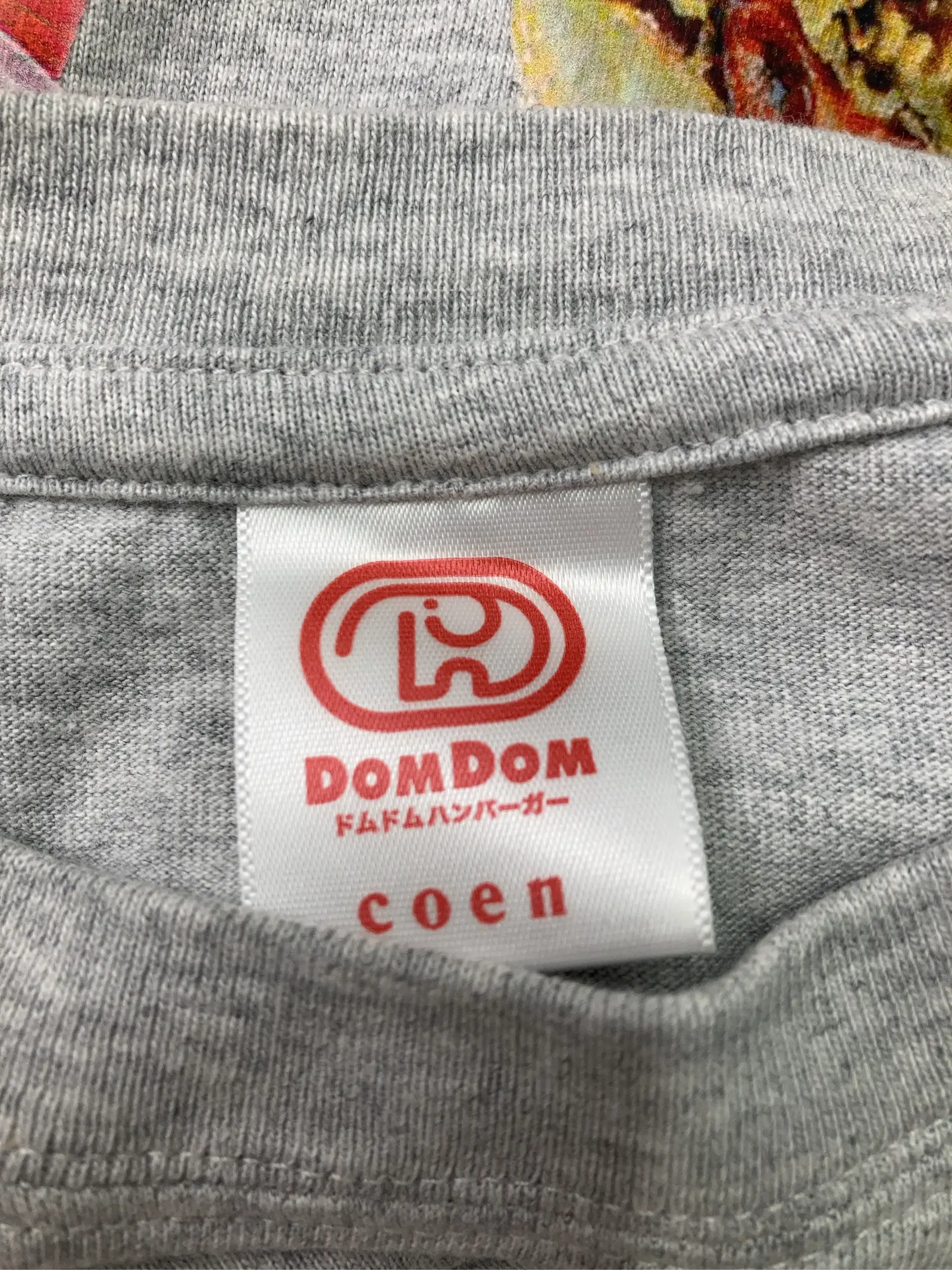 https://r2-worker.digdig.jp/product/a466a3f8-f458-4e29-ac8a-cd432adc5e4a/538ba7bc-0b11-40e6-ab80-2ad6b57d0bd7