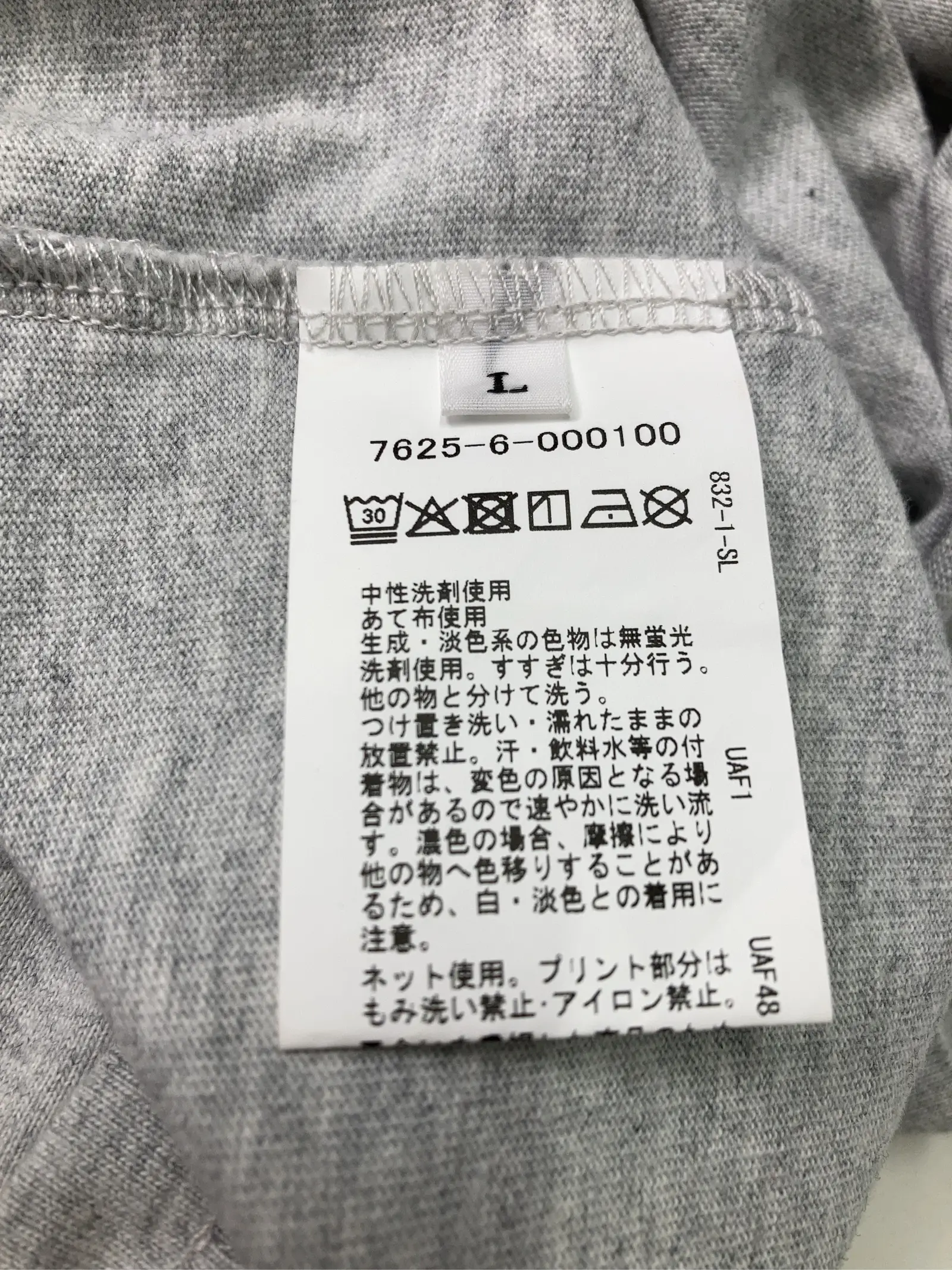 https://r2-worker.digdig.jp/product/a466a3f8-f458-4e29-ac8a-cd432adc5e4a/b706a515-da75-4755-bf76-f049e01b86f1