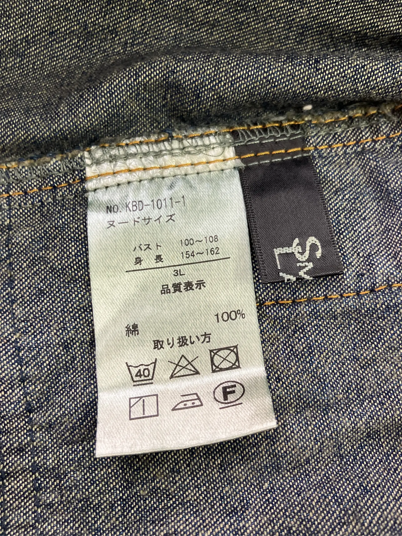 https://r2-worker.digdig.jp/product/a466f62f-f823-41c0-98e1-892e629a6dd0/785c2ce6-93cd-4acd-9061-e3c04537b9ad