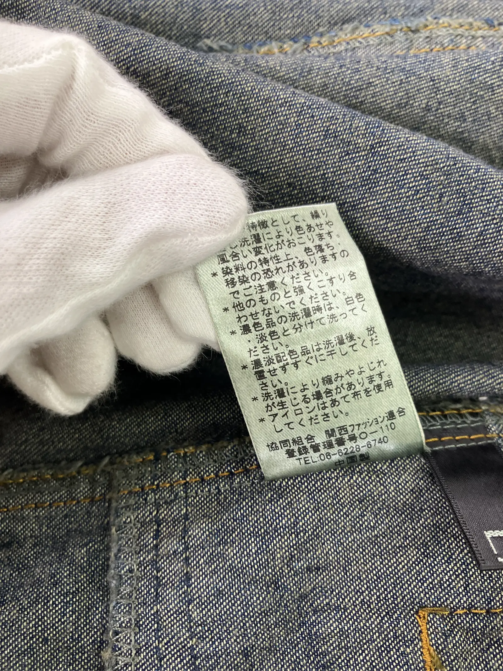 https://r2-worker.digdig.jp/product/a466f62f-f823-41c0-98e1-892e629a6dd0/90068e8c-933e-4c7c-9c5f-ebc0111451c7