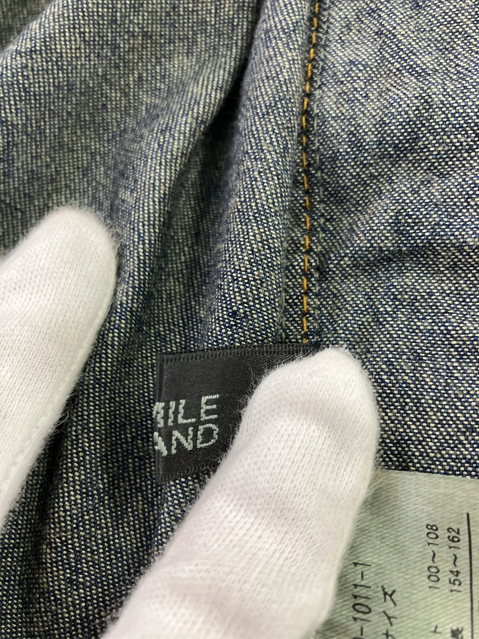 https://r2-worker.digdig.jp/product/a466f62f-f823-41c0-98e1-892e629a6dd0/a751f2fe-f134-4f92-93fd-d2684b8bb271