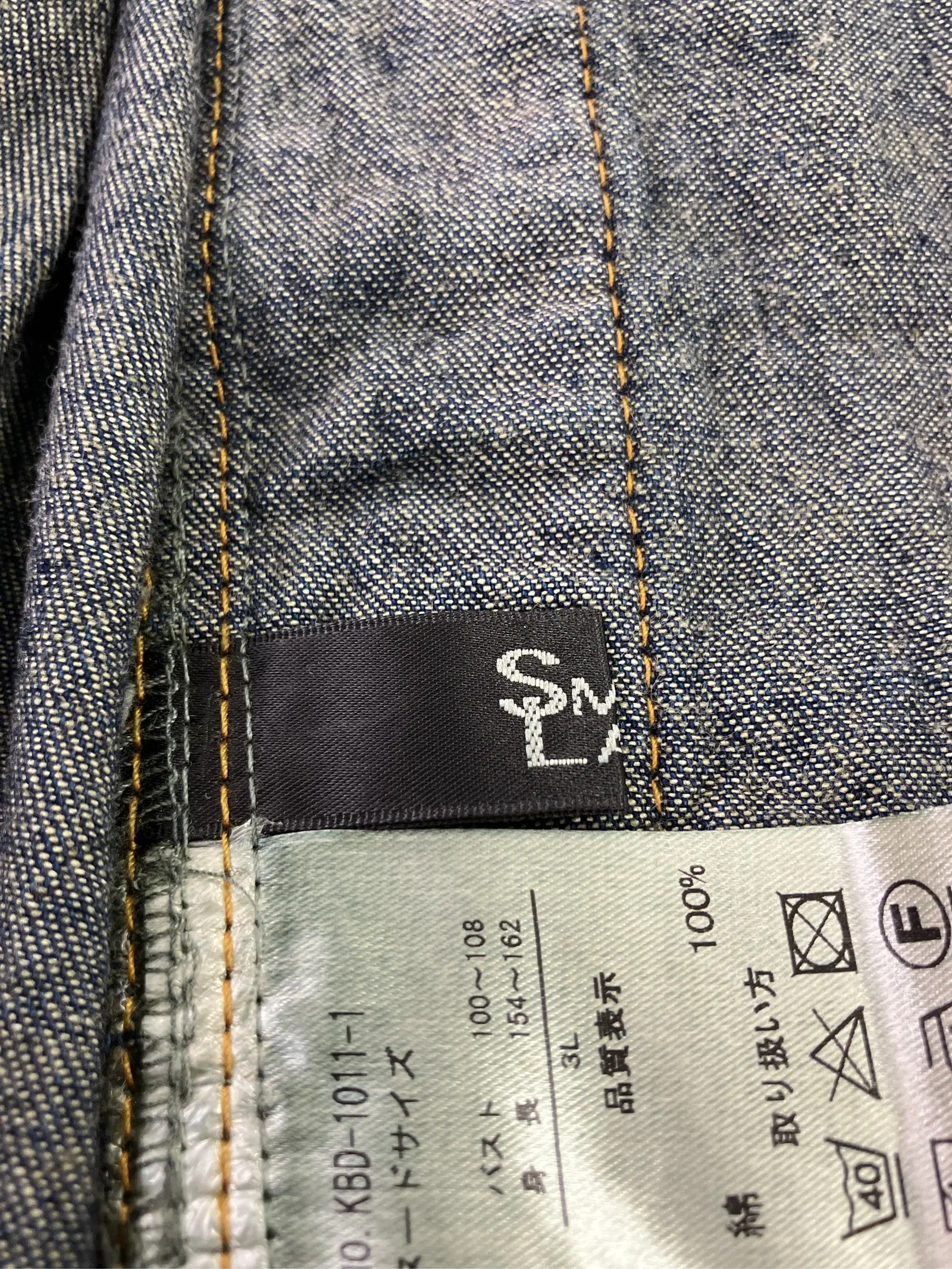 https://r2-worker.digdig.jp/product/a466f62f-f823-41c0-98e1-892e629a6dd0/b44acf5c-4ac1-4d18-b579-d654ad11e2ba