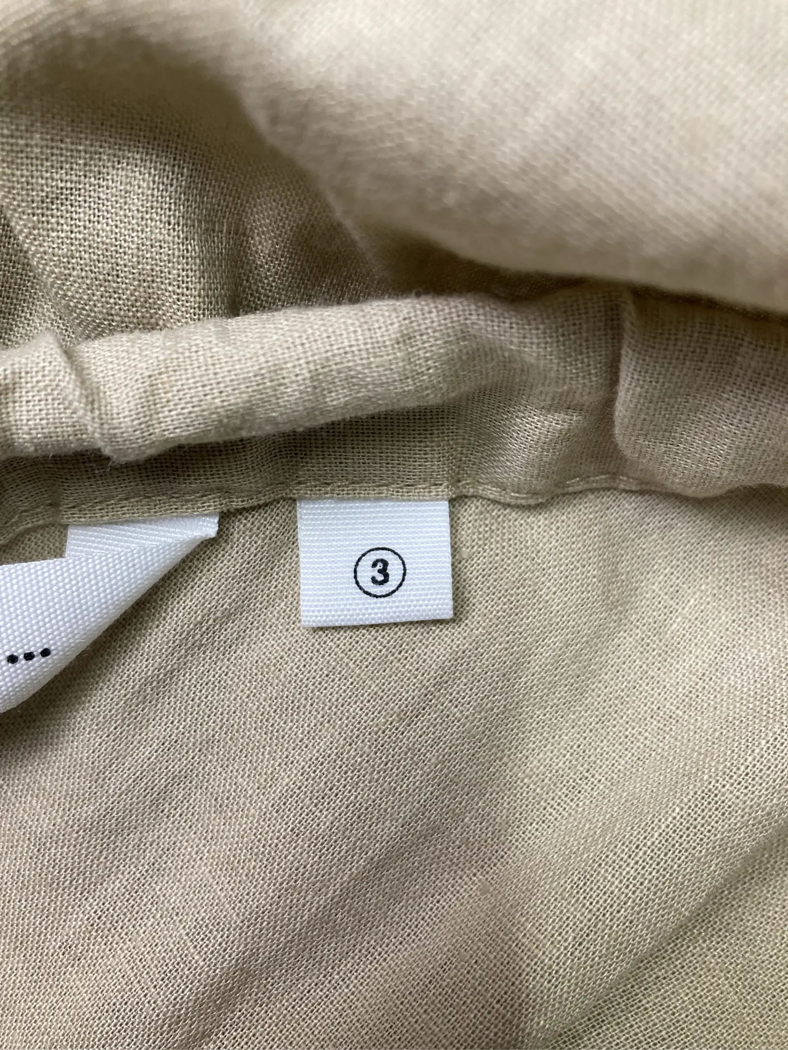 https://r2-worker.digdig.jp/product/a4685feb-204e-42c6-b922-e05c51a3a3e2/86c9857c-d317-4c05-8134-2652e11c206f