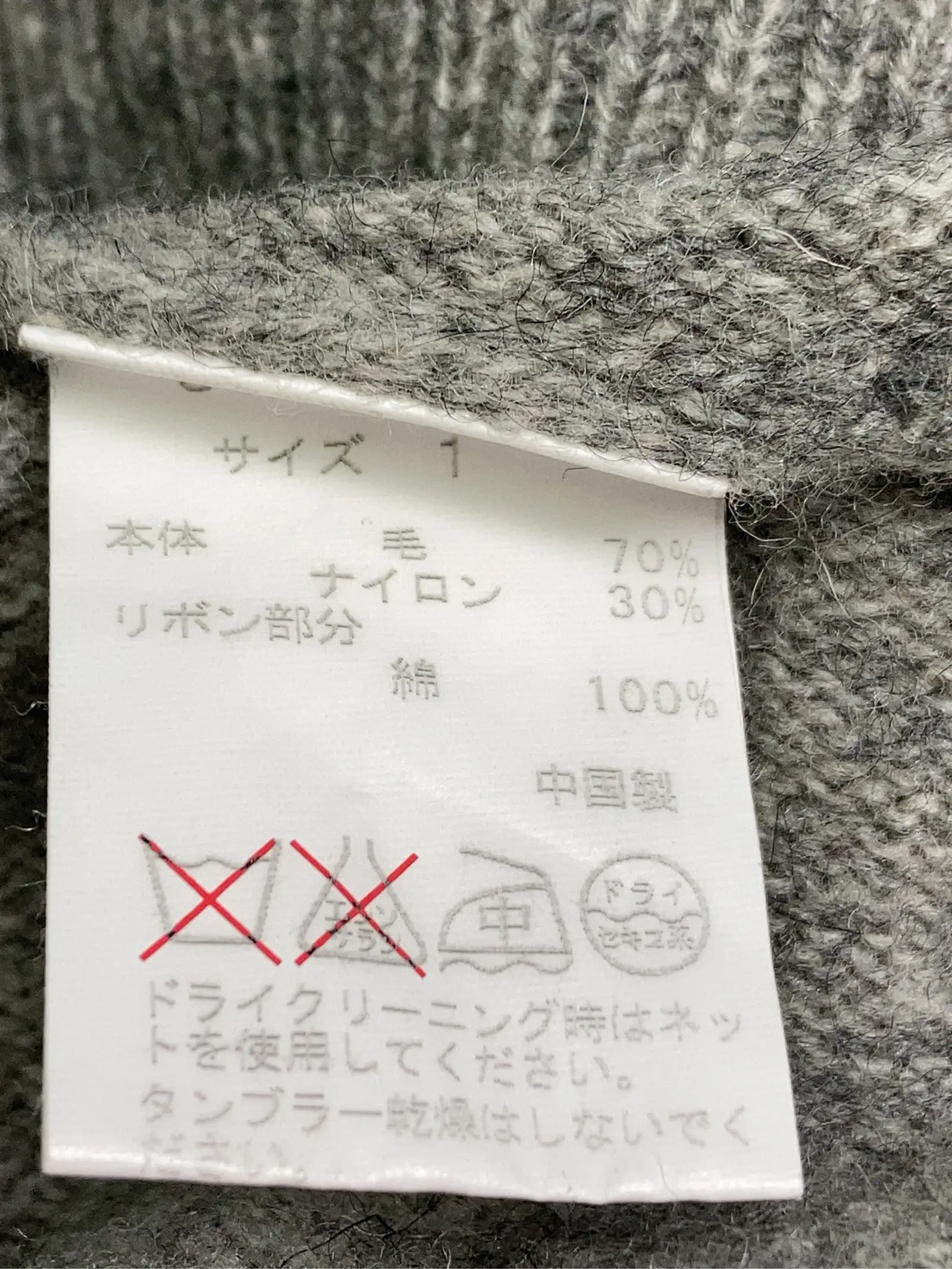 https://r2-worker.digdig.jp/product/a4697664-9f22-4cea-8557-fbb94e34d703/c79b88bf-76ef-4776-9f07-3e55915f09ba