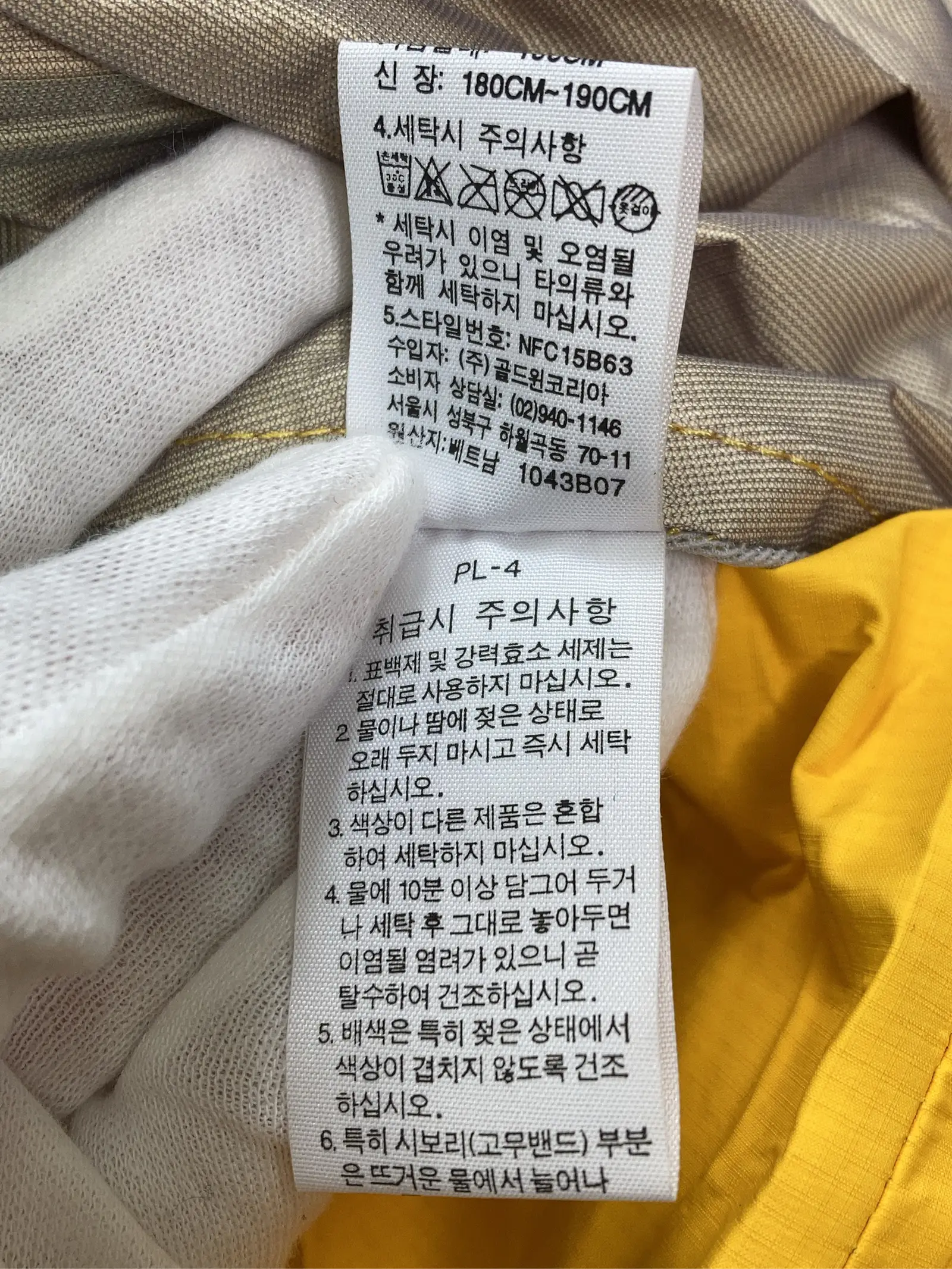 https://r2-worker.digdig.jp/product/a46a6b92-b17e-4a94-898a-9cd2e1a8094b/410735f4-98fb-4053-9e38-7f923014dc7b