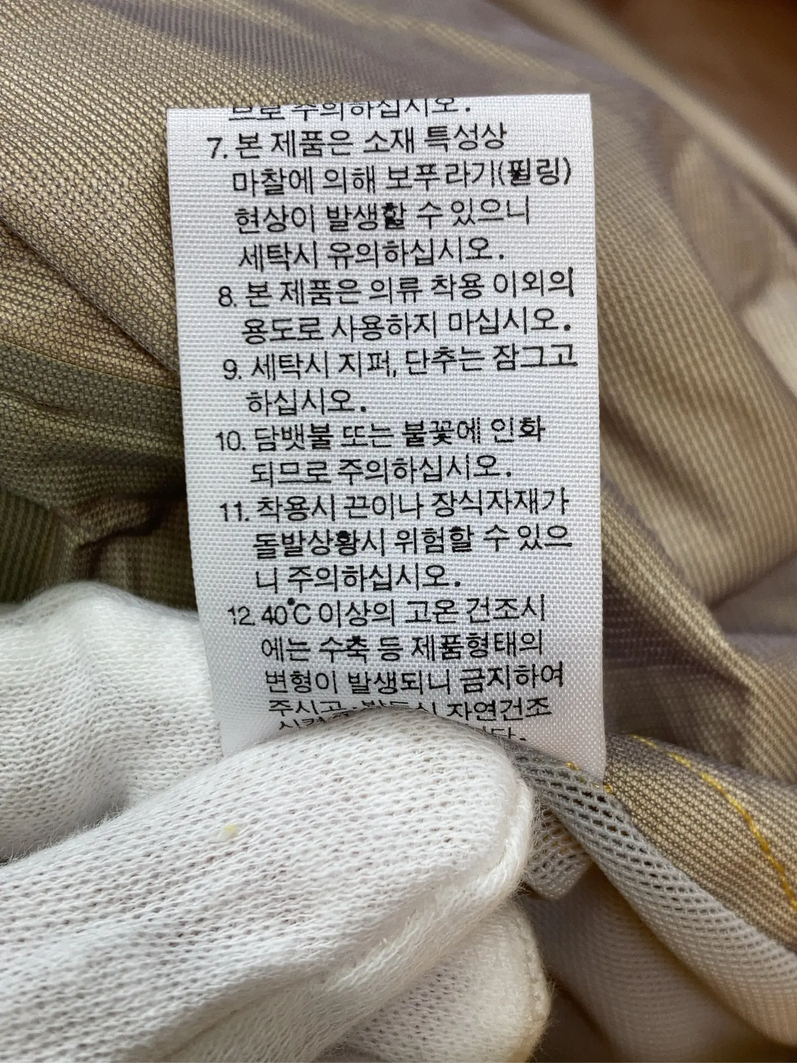 https://r2-worker.digdig.jp/product/a46a6b92-b17e-4a94-898a-9cd2e1a8094b/6a02309f-15eb-4a58-bbec-e88c6b07f1b6