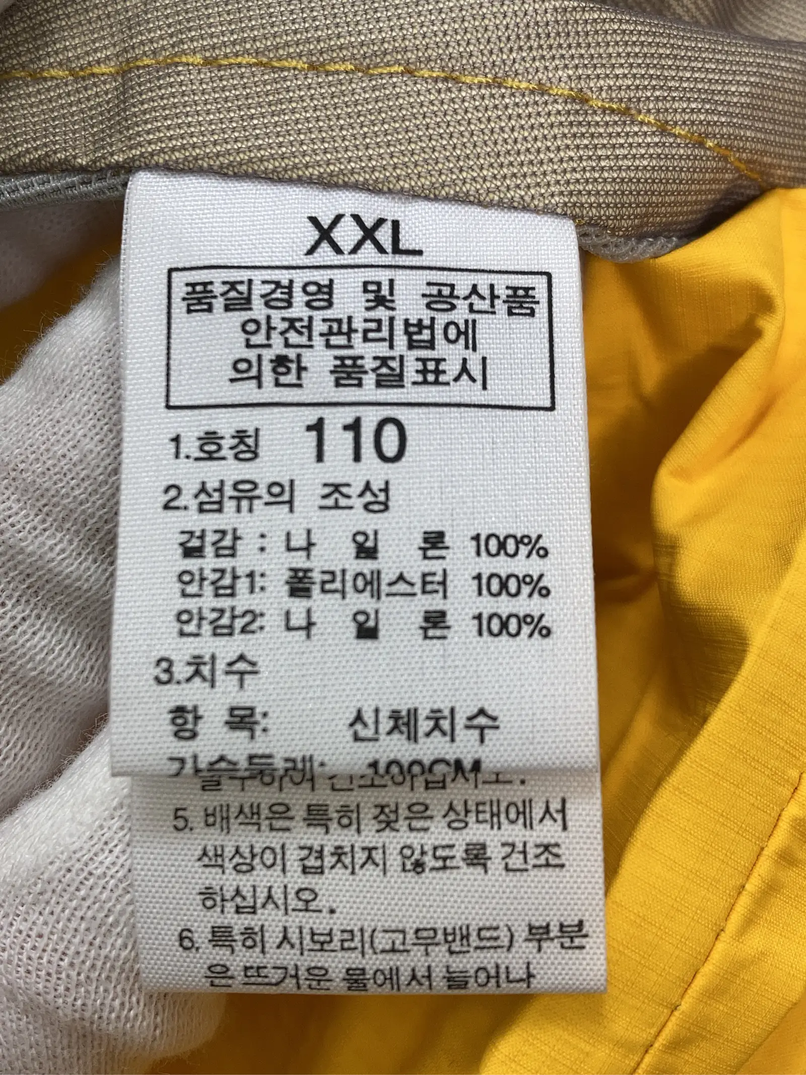 https://r2-worker.digdig.jp/product/a46a6b92-b17e-4a94-898a-9cd2e1a8094b/959bb624-14c1-4740-ac61-c58d3a5d2a63