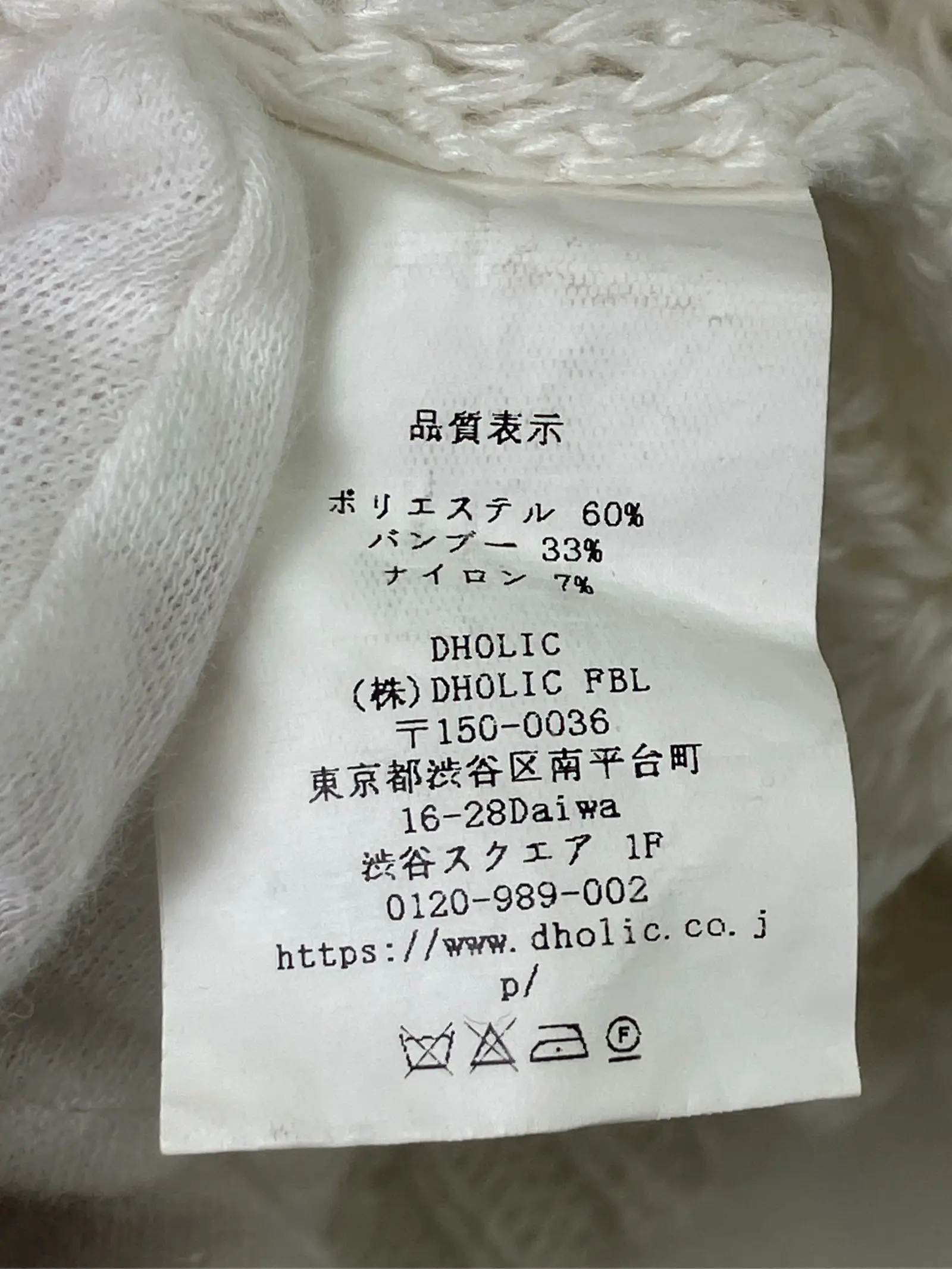 https://r2-worker.digdig.jp/product/a46b0a9b-334a-4bc5-9ff7-d151202a6554/0bf75b65-ef88-4c21-860b-6797392411f3