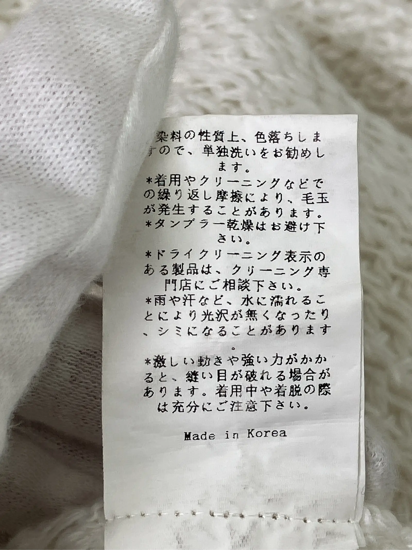 https://r2-worker.digdig.jp/product/a46b0a9b-334a-4bc5-9ff7-d151202a6554/e43235a7-498e-47df-bc86-101b9417c4bc