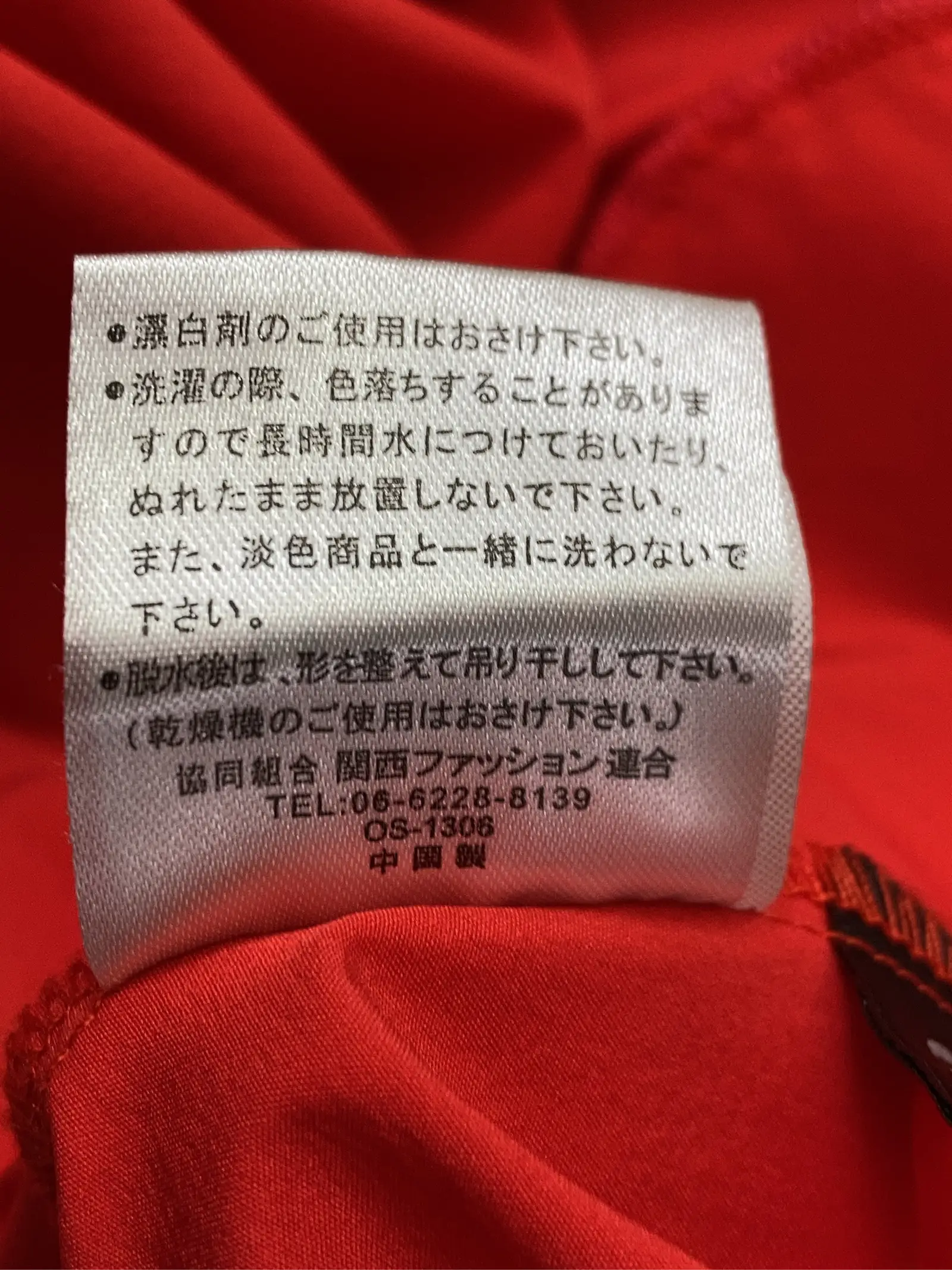 https://r2-worker.digdig.jp/product/a46bb170-22aa-4403-bb0a-d04876969232/10f96fdb-7dd3-48e3-9bfc-1be3f3af1812