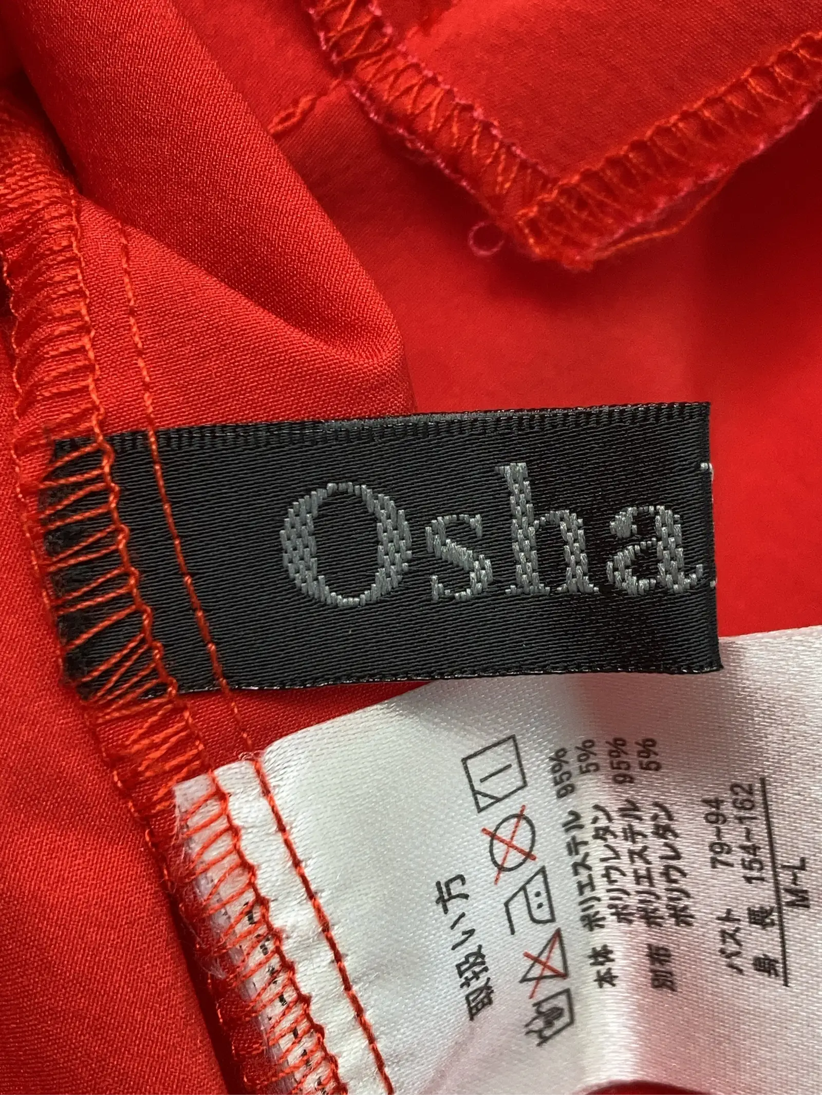 https://r2-worker.digdig.jp/product/a46bb170-22aa-4403-bb0a-d04876969232/a60bca01-af8c-412b-a2be-d7be977f20d4